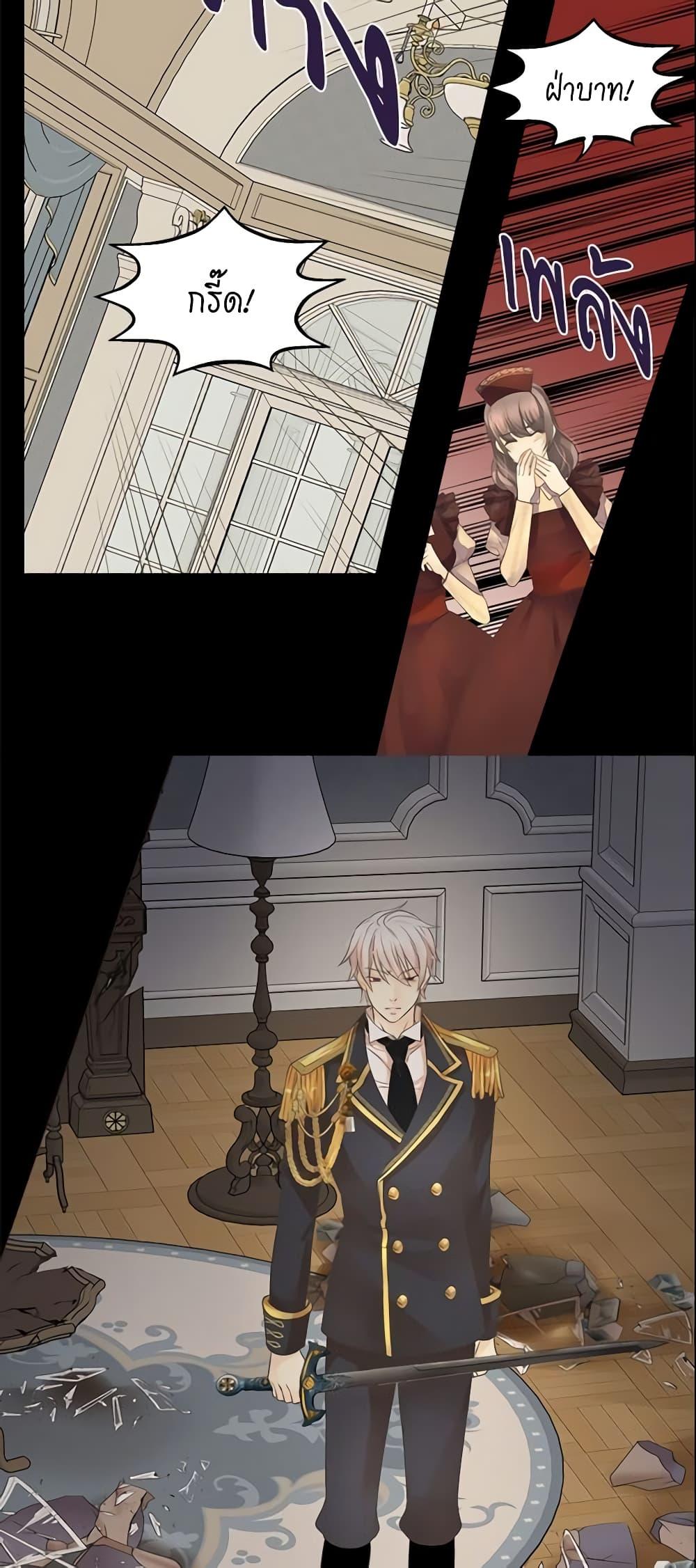 Manga-lc-com อ่านมังงะ อ่านการ์ตูน ออนไลน์ ฟรี Daughter of the Emperor ตอนที่ 1 2 3 4 5 6 7 8 9 10 11 12 13 14 ฟรี ไม่มีโฆษณา Manga-lc - อ่าน มังงะ อ่าน การ์ตูน ออนไลน์ อ่านมังงะ ฟรี