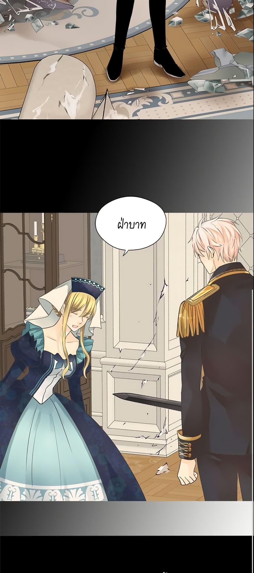 Manga-lc-com อ่านมังงะ อ่านการ์ตูน ออนไลน์ ฟรี Daughter of the Emperor ตอนที่ 1 2 3 4 5 6 7 8 9 10 11 12 13 14 ฟรี ไม่มีโฆษณา Manga-lc - อ่าน มังงะ อ่าน การ์ตูน ออนไลน์ อ่านมังงะ ฟรี