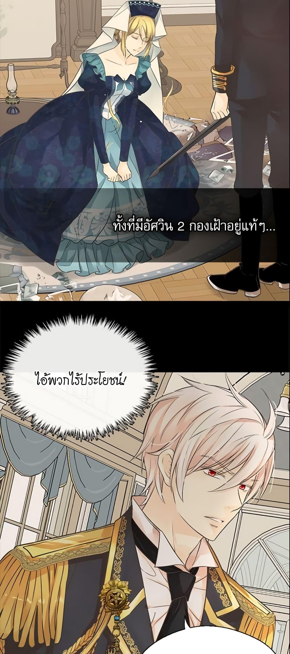 Manga-lc-com อ่านมังงะ อ่านการ์ตูน ออนไลน์ ฟรี Daughter of the Emperor ตอนที่ 1 2 3 4 5 6 7 8 9 10 11 12 13 14 ฟรี ไม่มีโฆษณา Manga-lc - อ่าน มังงะ อ่าน การ์ตูน ออนไลน์ อ่านมังงะ ฟรี