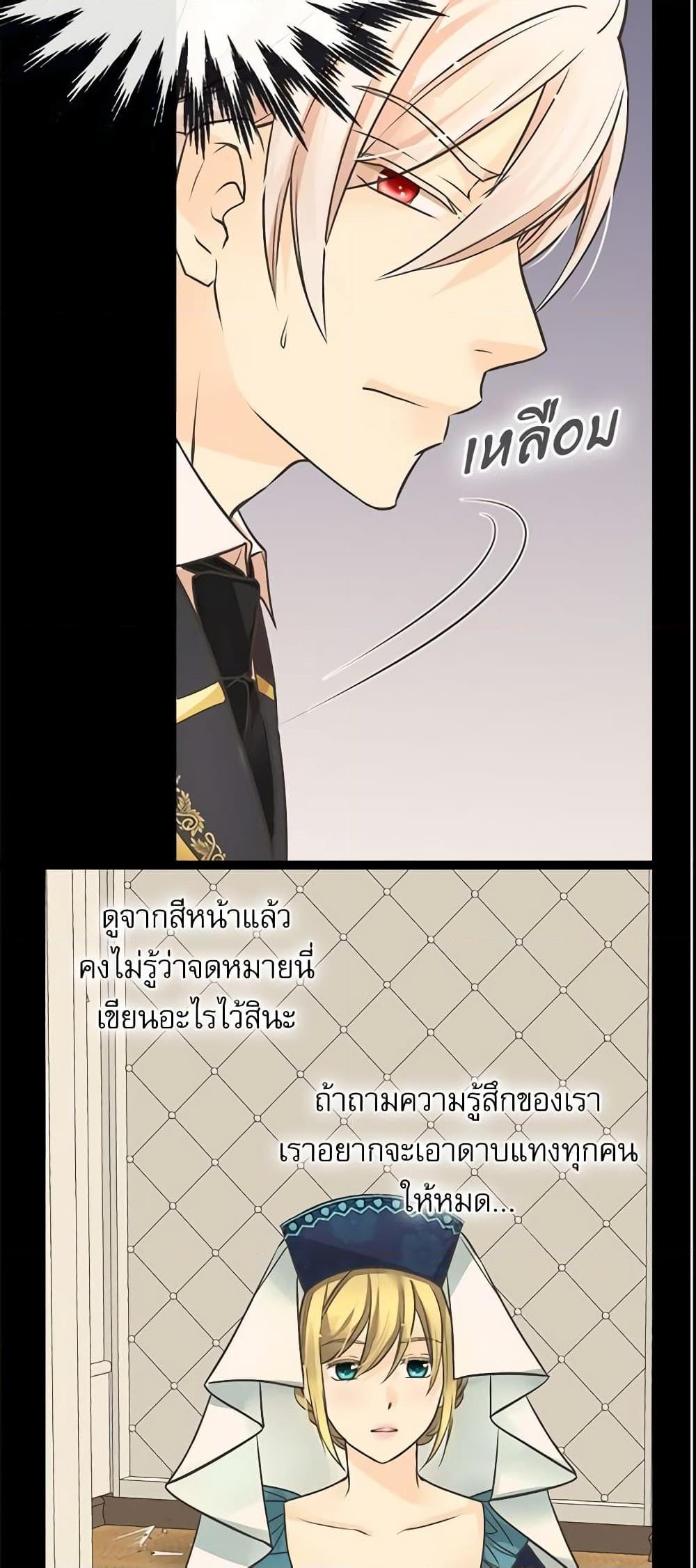 Manga-lc-com อ่านมังงะ อ่านการ์ตูน ออนไลน์ ฟรี Daughter of the Emperor ตอนที่ 1 2 3 4 5 6 7 8 9 10 11 12 13 14 ฟรี ไม่มีโฆษณา Manga-lc - อ่าน มังงะ อ่าน การ์ตูน ออนไลน์ อ่านมังงะ ฟรี