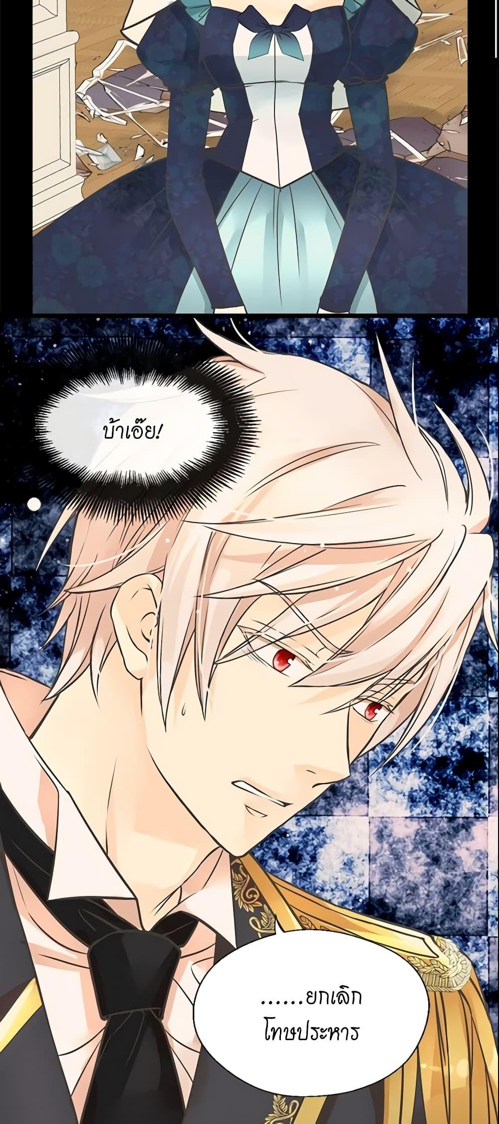 Manga-lc-com อ่านมังงะ อ่านการ์ตูน ออนไลน์ ฟรี Daughter of the Emperor ตอนที่ 1 2 3 4 5 6 7 8 9 10 11 12 13 14 ฟรี ไม่มีโฆษณา Manga-lc - อ่าน มังงะ อ่าน การ์ตูน ออนไลน์ อ่านมังงะ ฟรี