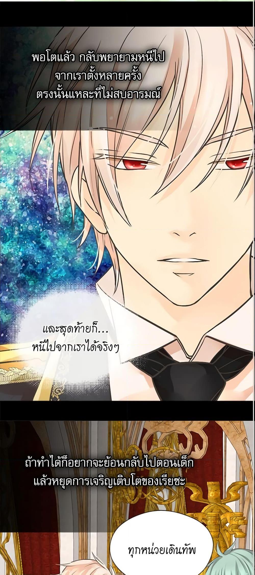 Manga-lc-com อ่านมังงะ อ่านการ์ตูน ออนไลน์ ฟรี Daughter of the Emperor ตอนที่ 1 2 3 4 5 6 7 8 9 10 11 12 13 14 ฟรี ไม่มีโฆษณา Manga-lc - อ่าน มังงะ อ่าน การ์ตูน ออนไลน์ อ่านมังงะ ฟรี