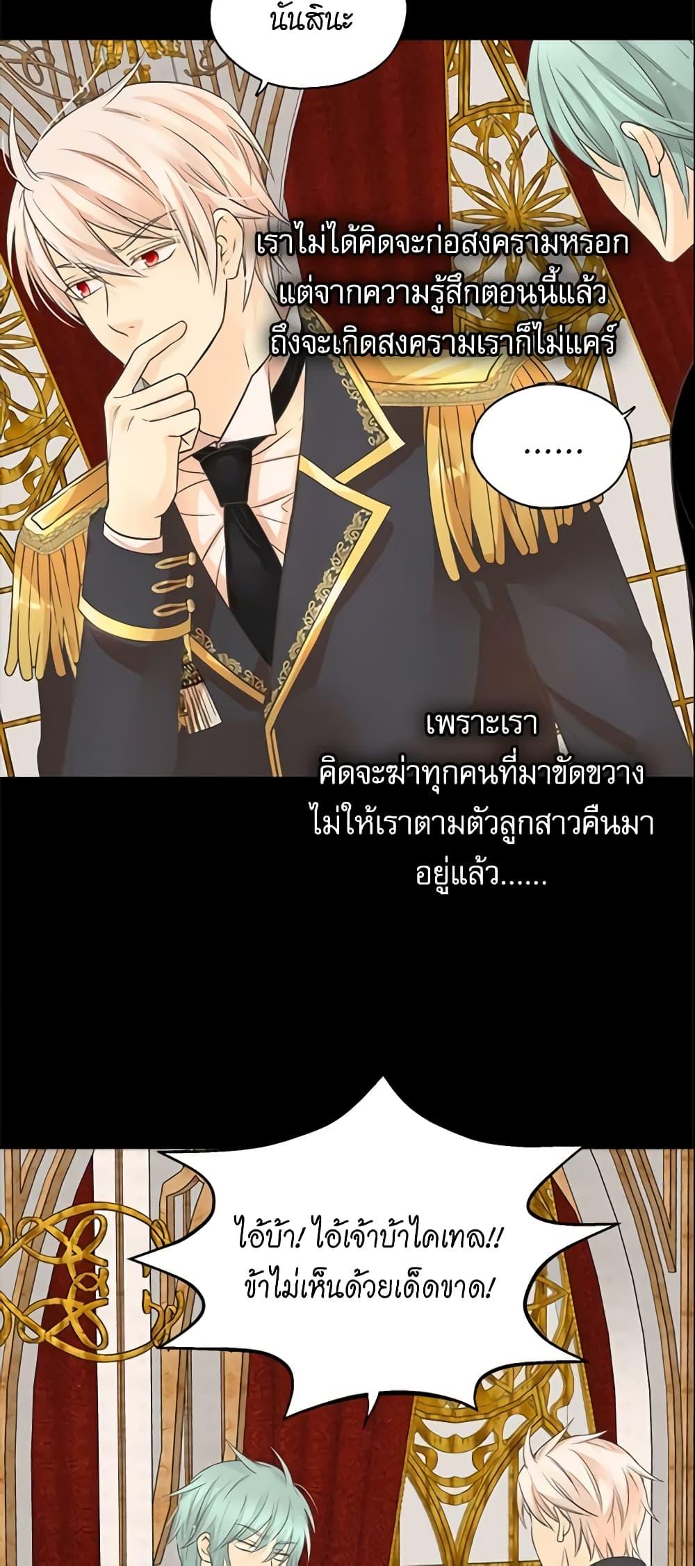 Manga-lc-com อ่านมังงะ อ่านการ์ตูน ออนไลน์ ฟรี Daughter of the Emperor ตอนที่ 1 2 3 4 5 6 7 8 9 10 11 12 13 14 ฟรี ไม่มีโฆษณา Manga-lc - อ่าน มังงะ อ่าน การ์ตูน ออนไลน์ อ่านมังงะ ฟรี
