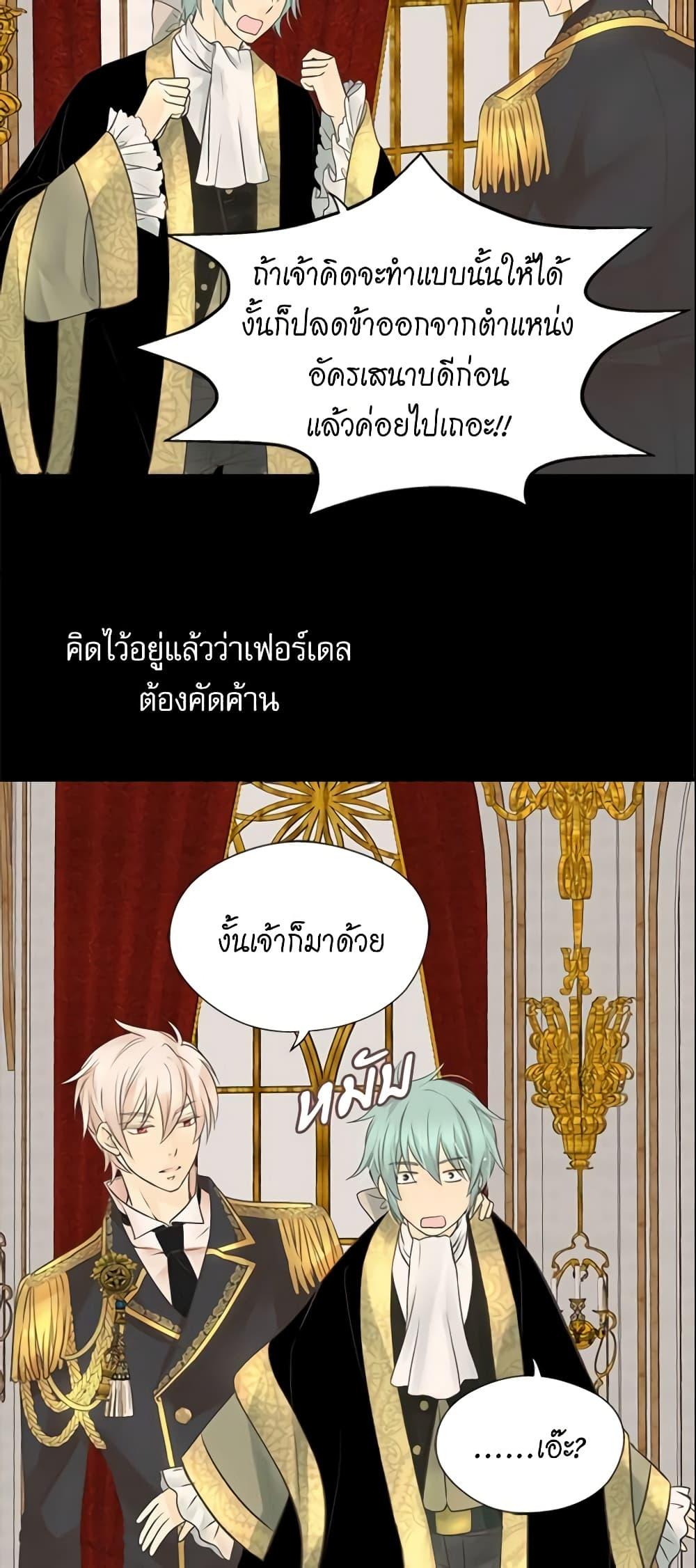 Manga-lc-com อ่านมังงะ อ่านการ์ตูน ออนไลน์ ฟรี Daughter of the Emperor ตอนที่ 1 2 3 4 5 6 7 8 9 10 11 12 13 14 ฟรี ไม่มีโฆษณา Manga-lc - อ่าน มังงะ อ่าน การ์ตูน ออนไลน์ อ่านมังงะ ฟรี