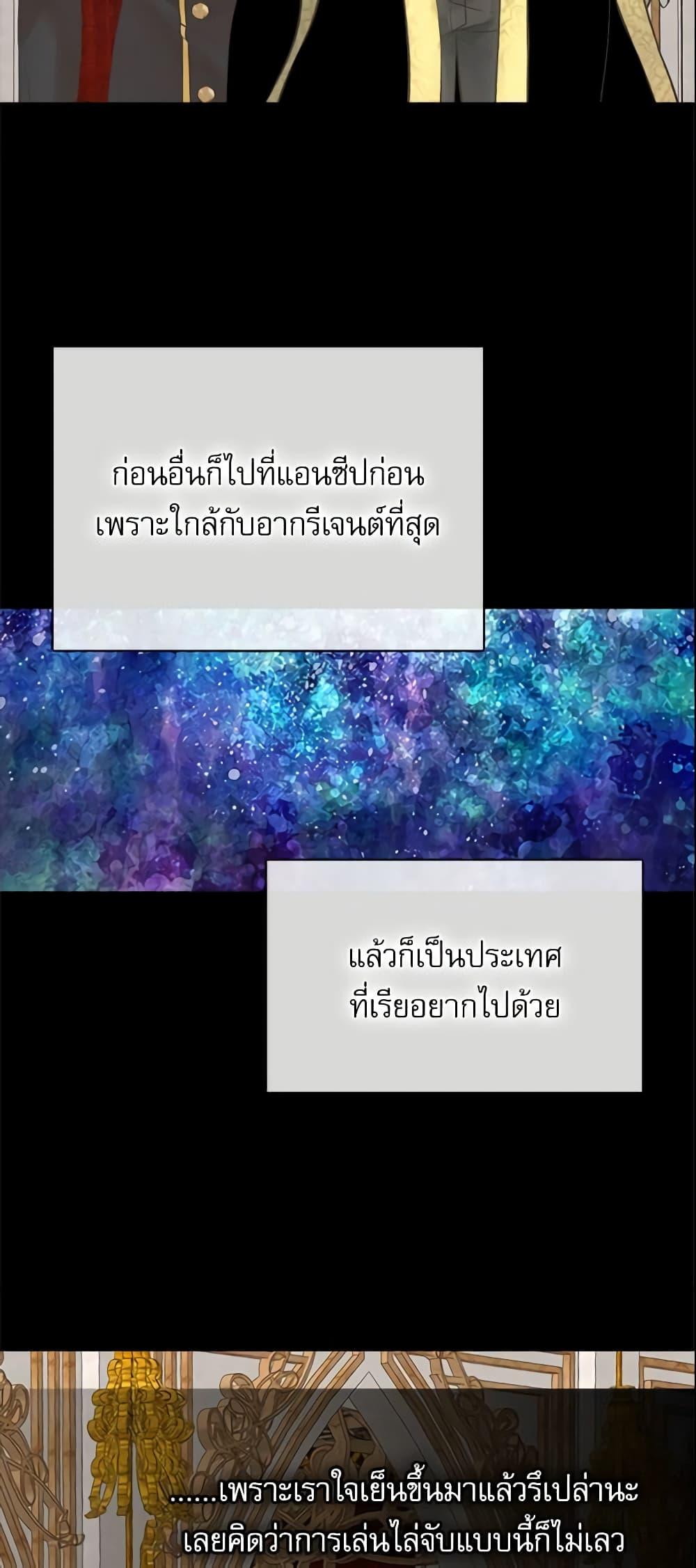 Manga-lc-com อ่านมังงะ อ่านการ์ตูน ออนไลน์ ฟรี Daughter of the Emperor ตอนที่ 1 2 3 4 5 6 7 8 9 10 11 12 13 14 ฟรี ไม่มีโฆษณา Manga-lc - อ่าน มังงะ อ่าน การ์ตูน ออนไลน์ อ่านมังงะ ฟรี