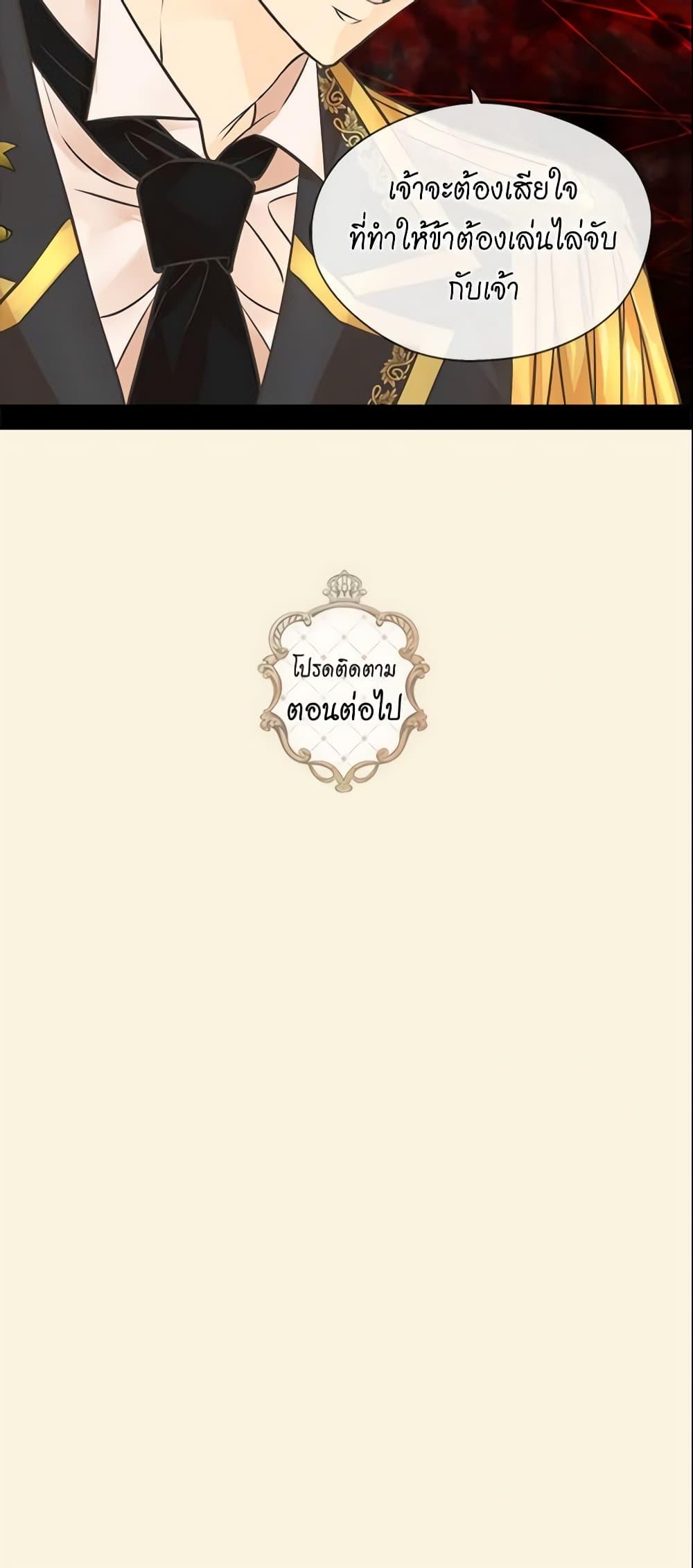 Manga-lc-com อ่านมังงะ อ่านการ์ตูน ออนไลน์ ฟรี Daughter of the Emperor ตอนที่ 1 2 3 4 5 6 7 8 9 10 11 12 13 14 ฟรี ไม่มีโฆษณา Manga-lc - อ่าน มังงะ อ่าน การ์ตูน ออนไลน์ อ่านมังงะ ฟรี
