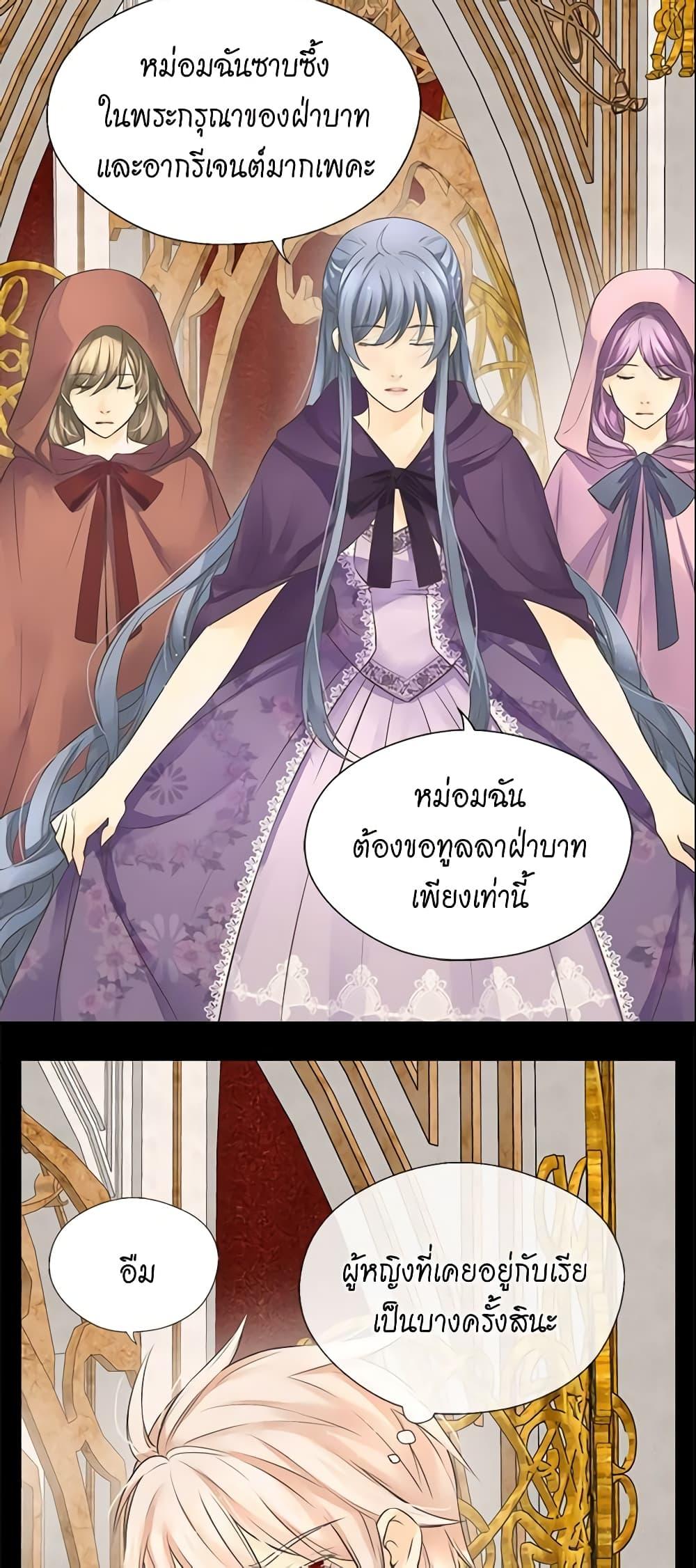 Manga-lc-com อ่านมังงะ อ่านการ์ตูน ออนไลน์ ฟรี Daughter of the Emperor ตอนที่ 1 2 3 4 5 6 7 8 9 10 11 12 13 14 ฟรี ไม่มีโฆษณา Manga-lc - อ่าน มังงะ อ่าน การ์ตูน ออนไลน์ อ่านมังงะ ฟรี