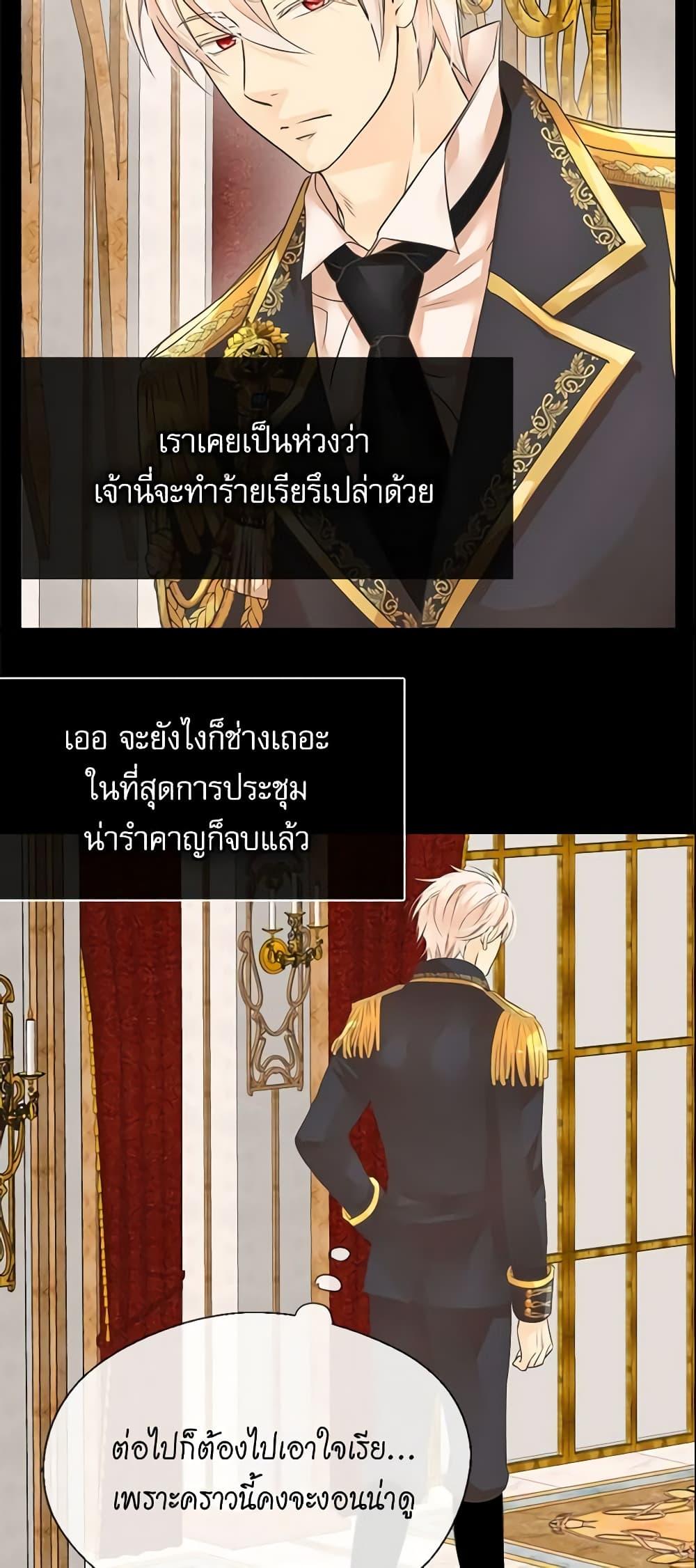 Manga-lc-com อ่านมังงะ อ่านการ์ตูน ออนไลน์ ฟรี Daughter of the Emperor ตอนที่ 1 2 3 4 5 6 7 8 9 10 11 12 13 14 ฟรี ไม่มีโฆษณา Manga-lc - อ่าน มังงะ อ่าน การ์ตูน ออนไลน์ อ่านมังงะ ฟรี