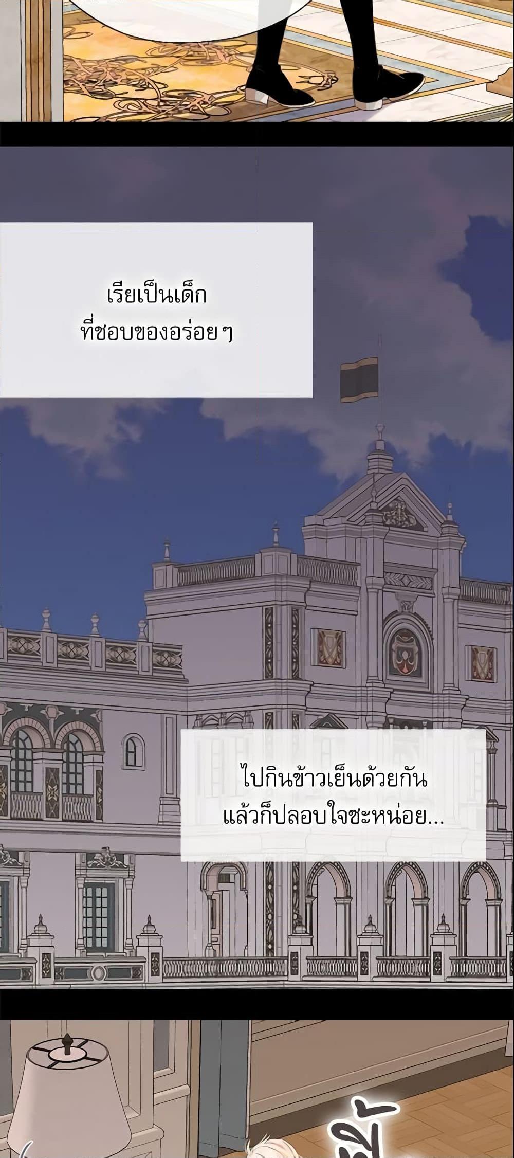 Manga-lc-com อ่านมังงะ อ่านการ์ตูน ออนไลน์ ฟรี Daughter of the Emperor ตอนที่ 1 2 3 4 5 6 7 8 9 10 11 12 13 14 ฟรี ไม่มีโฆษณา Manga-lc - อ่าน มังงะ อ่าน การ์ตูน ออนไลน์ อ่านมังงะ ฟรี