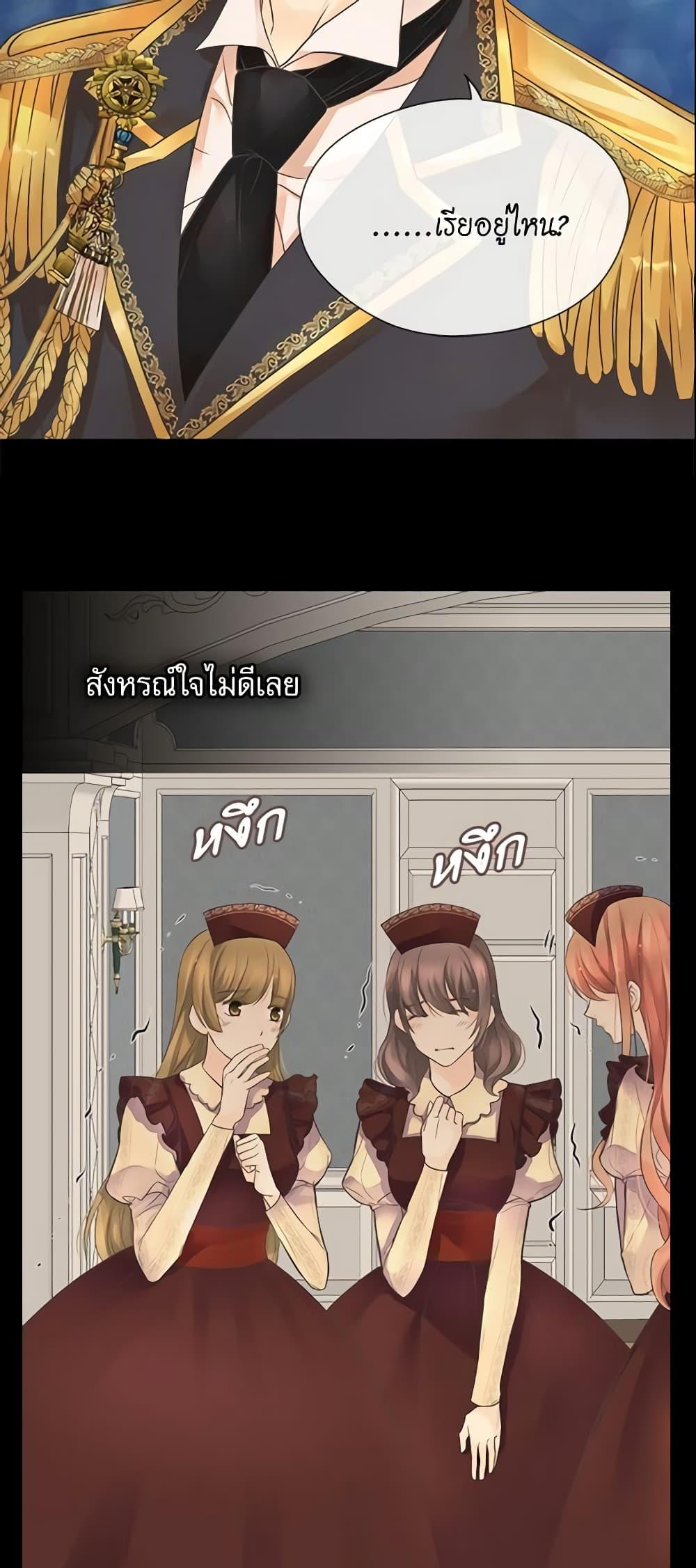 Manga-lc-com อ่านมังงะ อ่านการ์ตูน ออนไลน์ ฟรี Daughter of the Emperor ตอนที่ 1 2 3 4 5 6 7 8 9 10 11 12 13 14 ฟรี ไม่มีโฆษณา Manga-lc - อ่าน มังงะ อ่าน การ์ตูน ออนไลน์ อ่านมังงะ ฟรี