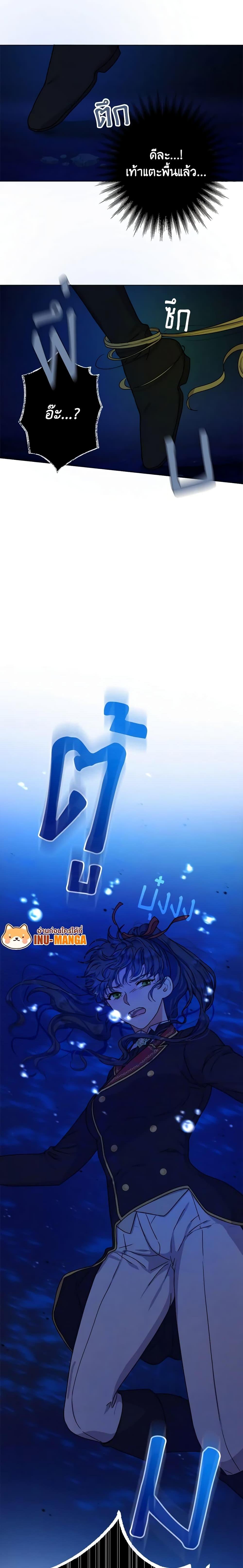 Manga-lc-com อ่านมังงะ อ่านการ์ตูน ออนไลน์ ฟรี From Maid to Queen ตอนที่ 1 2 3 4 5 6 7 8 9 10 11 12 13 14 ฟรี ไม่มีโฆษณา Manga-lc - อ่าน มังงะ อ่าน การ์ตูน ออนไลน์ อ่านมังงะ ฟรี