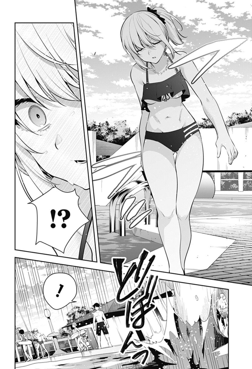 Manga-lc-com อ่านมังงะ อ่านการ์ตูน ออนไลน์ ฟรี Yumeochi – Yume de Bokura wa Koi ni Ochiru ตอนที่ 1 2 3 4 5 6 7 8 9 10 11 12 13 14 ฟรี ไม่มีโฆษณา Manga-lc - อ่าน มังงะ อ่าน การ์ตูน ออนไลน์ อ่านมังงะ ฟรี