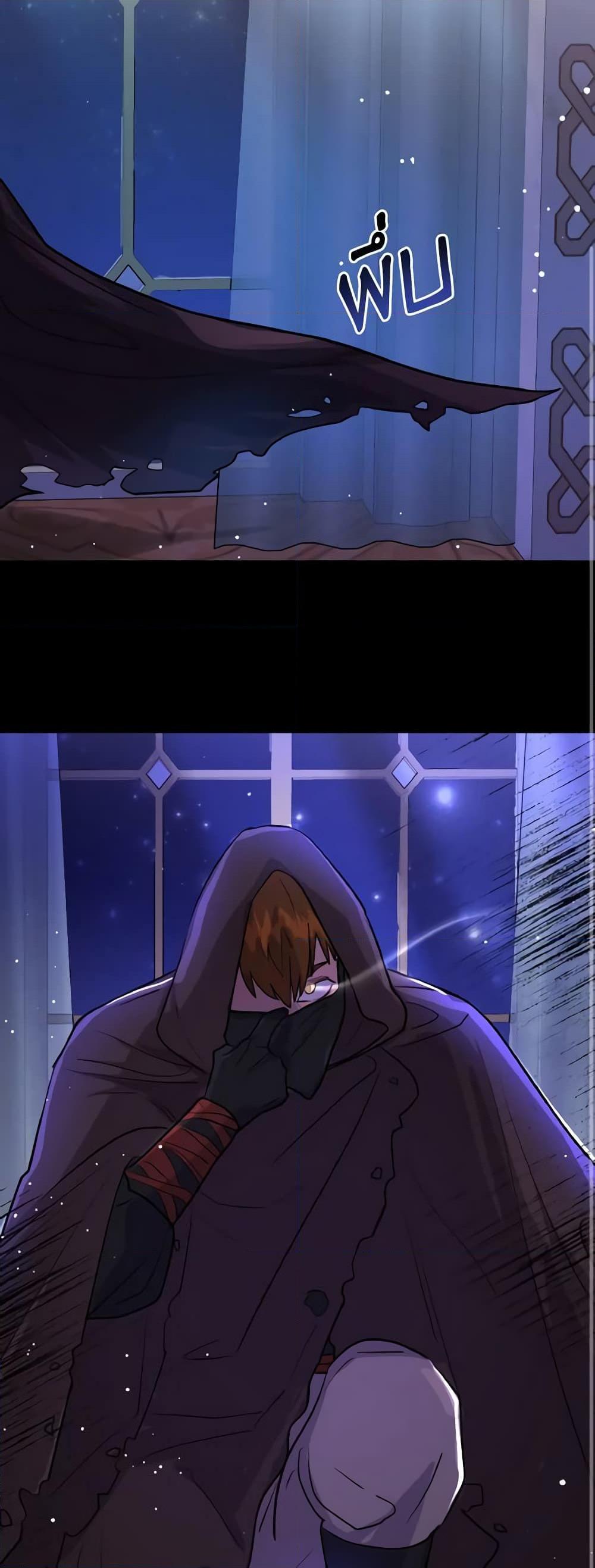 Manga-lc-com อ่านมังงะ อ่านการ์ตูน ออนไลน์ ฟรี The Northern Duke Needs A Warm Hug ตอนที่ 1 2 3 4 5 6 7 8 9 10 11 12 13 14 ฟรี ไม่มีโฆษณา Manga-lc - อ่าน มังงะ อ่าน การ์ตูน ออนไลน์ อ่านมังงะ ฟรี