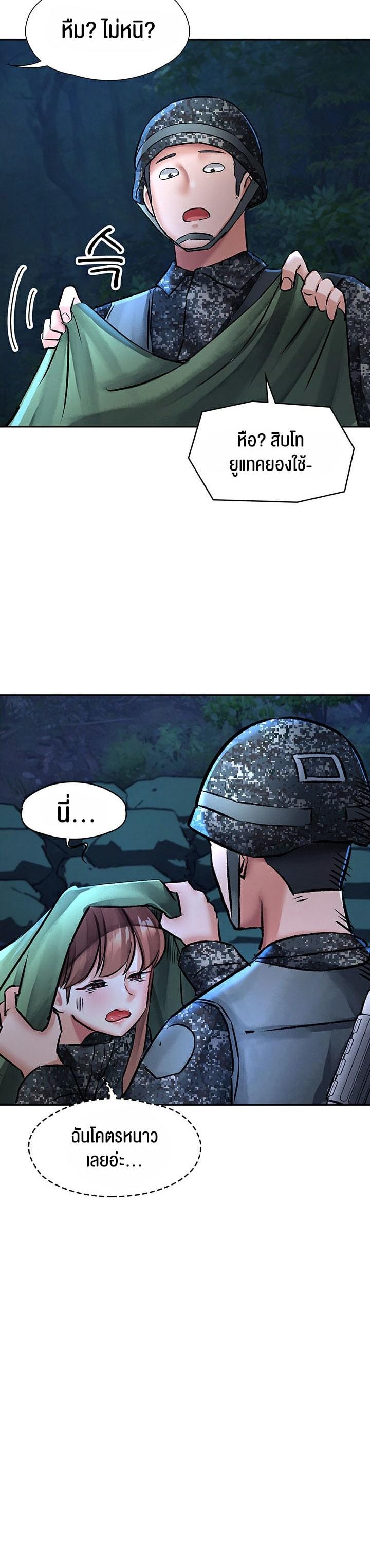 Doujin-Lc- อ่าน โดจิน มังฮวา เกาหลี ญี่ปุ่น จีน แปลไทย The Commander’s Daughter ตอนที่ 1 2 3 4 5 6 7 8 9 10 11 12 13 14 ฟรี ไม่มีโฆษณา อ่าน โดจิน Manhwa เกาหลี ญี่ปุ่น จีน เรามีครบ คัดมาให้เน้นๆ โดจิน 18+ รับประกันความฟินโดย  Doujin Lc