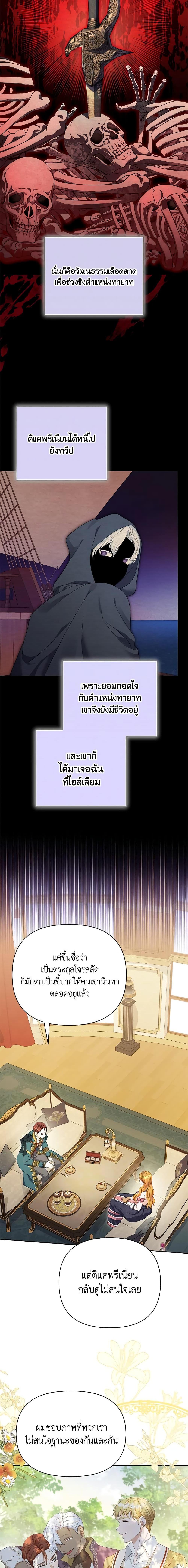 Manga-lc-com อ่านมังงะ อ่านการ์ตูน ออนไลน์ ฟรี Zenith ตอนที่ 1 2 3 4 5 6 7 8 9 10 11 12 13 14 ฟรี ไม่มีโฆษณา Manga-lc - อ่าน มังงะ อ่าน การ์ตูน ออนไลน์ อ่านมังงะ ฟรี