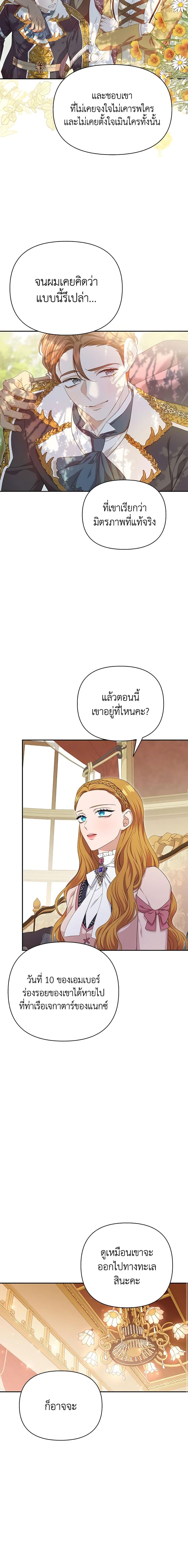 Manga-lc-com อ่านมังงะ อ่านการ์ตูน ออนไลน์ ฟรี Zenith ตอนที่ 1 2 3 4 5 6 7 8 9 10 11 12 13 14 ฟรี ไม่มีโฆษณา Manga-lc - อ่าน มังงะ อ่าน การ์ตูน ออนไลน์ อ่านมังงะ ฟรี