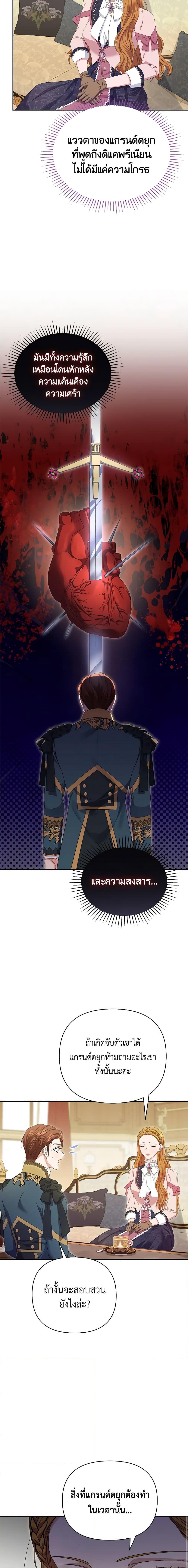 Manga-lc-com อ่านมังงะ อ่านการ์ตูน ออนไลน์ ฟรี Zenith ตอนที่ 1 2 3 4 5 6 7 8 9 10 11 12 13 14 ฟรี ไม่มีโฆษณา Manga-lc - อ่าน มังงะ อ่าน การ์ตูน ออนไลน์ อ่านมังงะ ฟรี