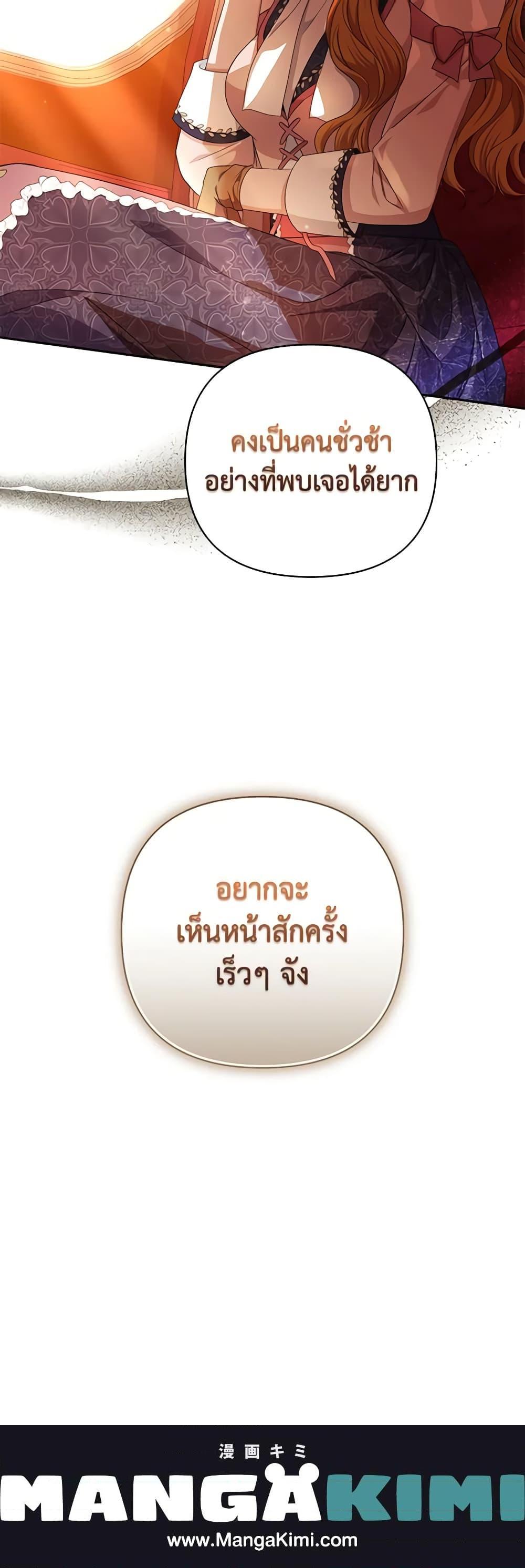 Manga-lc-com อ่านมังงะ อ่านการ์ตูน ออนไลน์ ฟรี Zenith ตอนที่ 1 2 3 4 5 6 7 8 9 10 11 12 13 14 ฟรี ไม่มีโฆษณา Manga-lc - อ่าน มังงะ อ่าน การ์ตูน ออนไลน์ อ่านมังงะ ฟรี