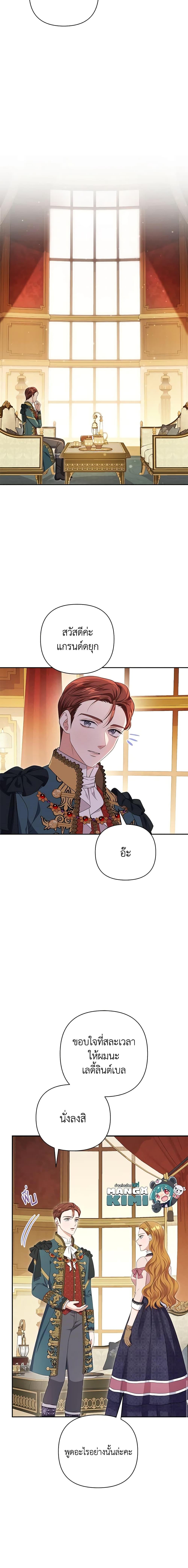 Manga-lc-com อ่านมังงะ อ่านการ์ตูน ออนไลน์ ฟรี Zenith ตอนที่ 1 2 3 4 5 6 7 8 9 10 11 12 13 14 ฟรี ไม่มีโฆษณา Manga-lc - อ่าน มังงะ อ่าน การ์ตูน ออนไลน์ อ่านมังงะ ฟรี