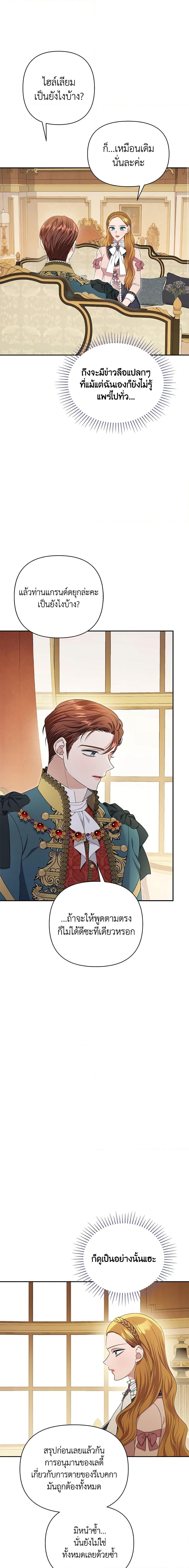 Manga-lc-com อ่านมังงะ อ่านการ์ตูน ออนไลน์ ฟรี Zenith ตอนที่ 1 2 3 4 5 6 7 8 9 10 11 12 13 14 ฟรี ไม่มีโฆษณา Manga-lc - อ่าน มังงะ อ่าน การ์ตูน ออนไลน์ อ่านมังงะ ฟรี