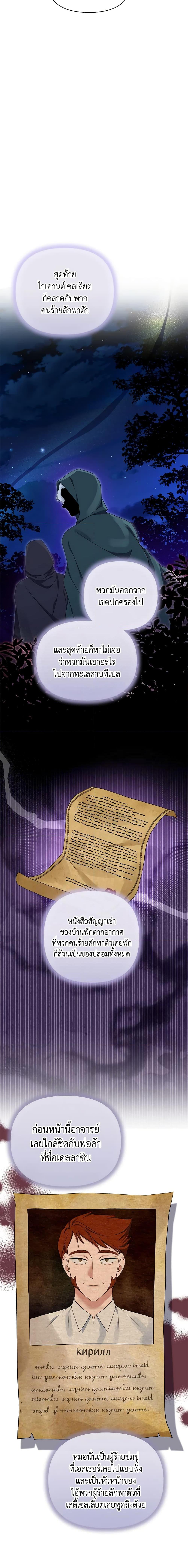 Manga-lc-com อ่านมังงะ อ่านการ์ตูน ออนไลน์ ฟรี Zenith ตอนที่ 1 2 3 4 5 6 7 8 9 10 11 12 13 14 ฟรี ไม่มีโฆษณา Manga-lc - อ่าน มังงะ อ่าน การ์ตูน ออนไลน์ อ่านมังงะ ฟรี