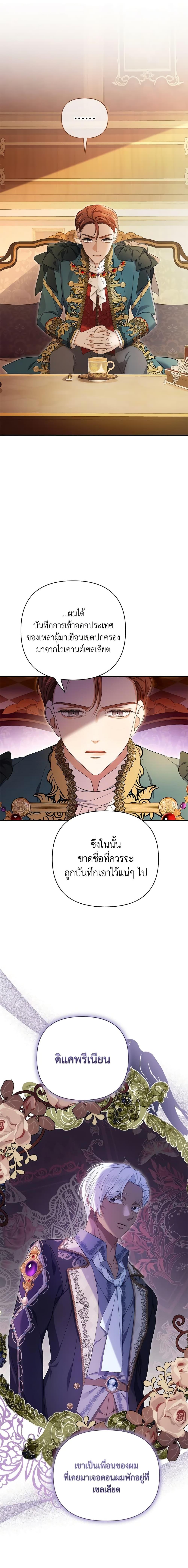 Manga-lc-com อ่านมังงะ อ่านการ์ตูน ออนไลน์ ฟรี Zenith ตอนที่ 1 2 3 4 5 6 7 8 9 10 11 12 13 14 ฟรี ไม่มีโฆษณา Manga-lc - อ่าน มังงะ อ่าน การ์ตูน ออนไลน์ อ่านมังงะ ฟรี