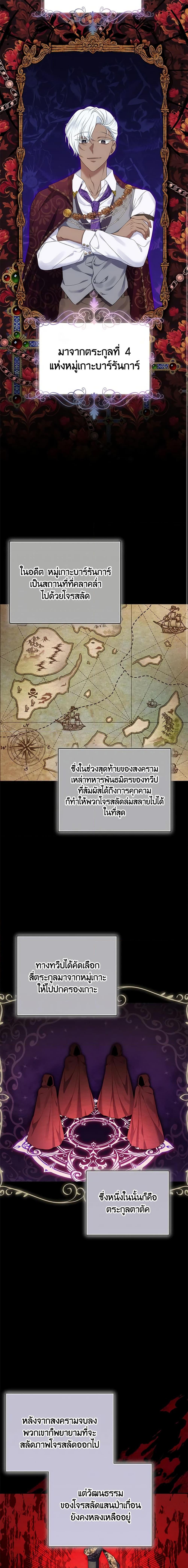 Manga-lc-com อ่านมังงะ อ่านการ์ตูน ออนไลน์ ฟรี Zenith ตอนที่ 1 2 3 4 5 6 7 8 9 10 11 12 13 14 ฟรี ไม่มีโฆษณา Manga-lc - อ่าน มังงะ อ่าน การ์ตูน ออนไลน์ อ่านมังงะ ฟรี