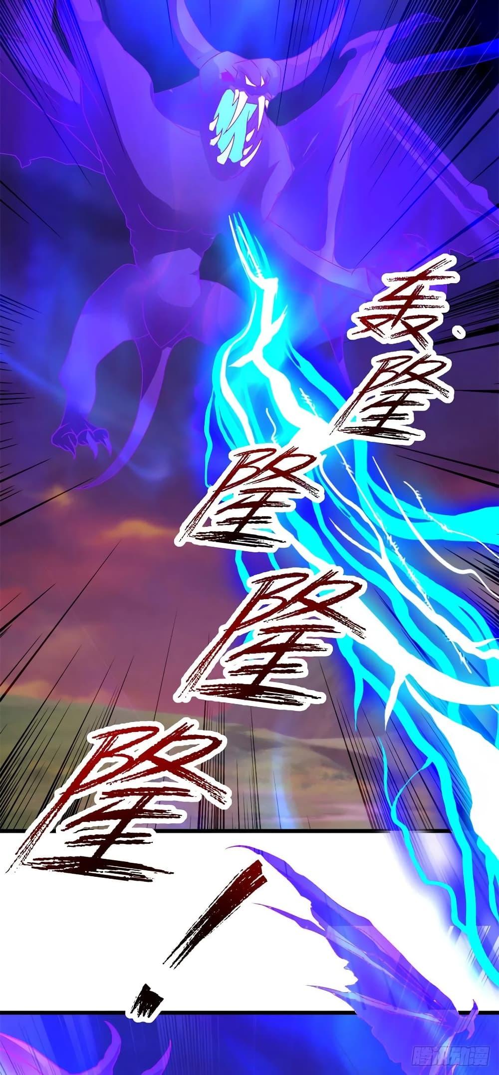 Manga-lc-com อ่านมังงะ อ่านการ์ตูน ออนไลน์ ฟรี Divine Soul Emperor ตอนที่ 1 2 3 4 5 6 7 8 9 10 11 12 13 14 ฟรี ไม่มีโฆษณา Manga-lc - อ่าน มังงะ อ่าน การ์ตูน ออนไลน์ อ่านมังงะ ฟรี