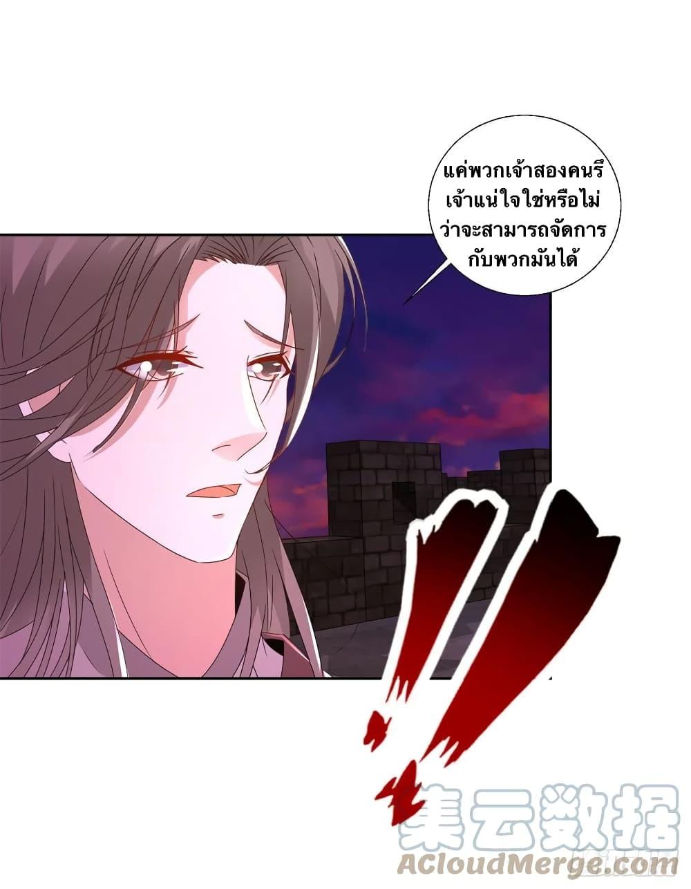 Manga-lc-com อ่านมังงะ อ่านการ์ตูน ออนไลน์ ฟรี Divine Soul Emperor ตอนที่ 1 2 3 4 5 6 7 8 9 10 11 12 13 14 ฟรี ไม่มีโฆษณา Manga-lc - อ่าน มังงะ อ่าน การ์ตูน ออนไลน์ อ่านมังงะ ฟรี