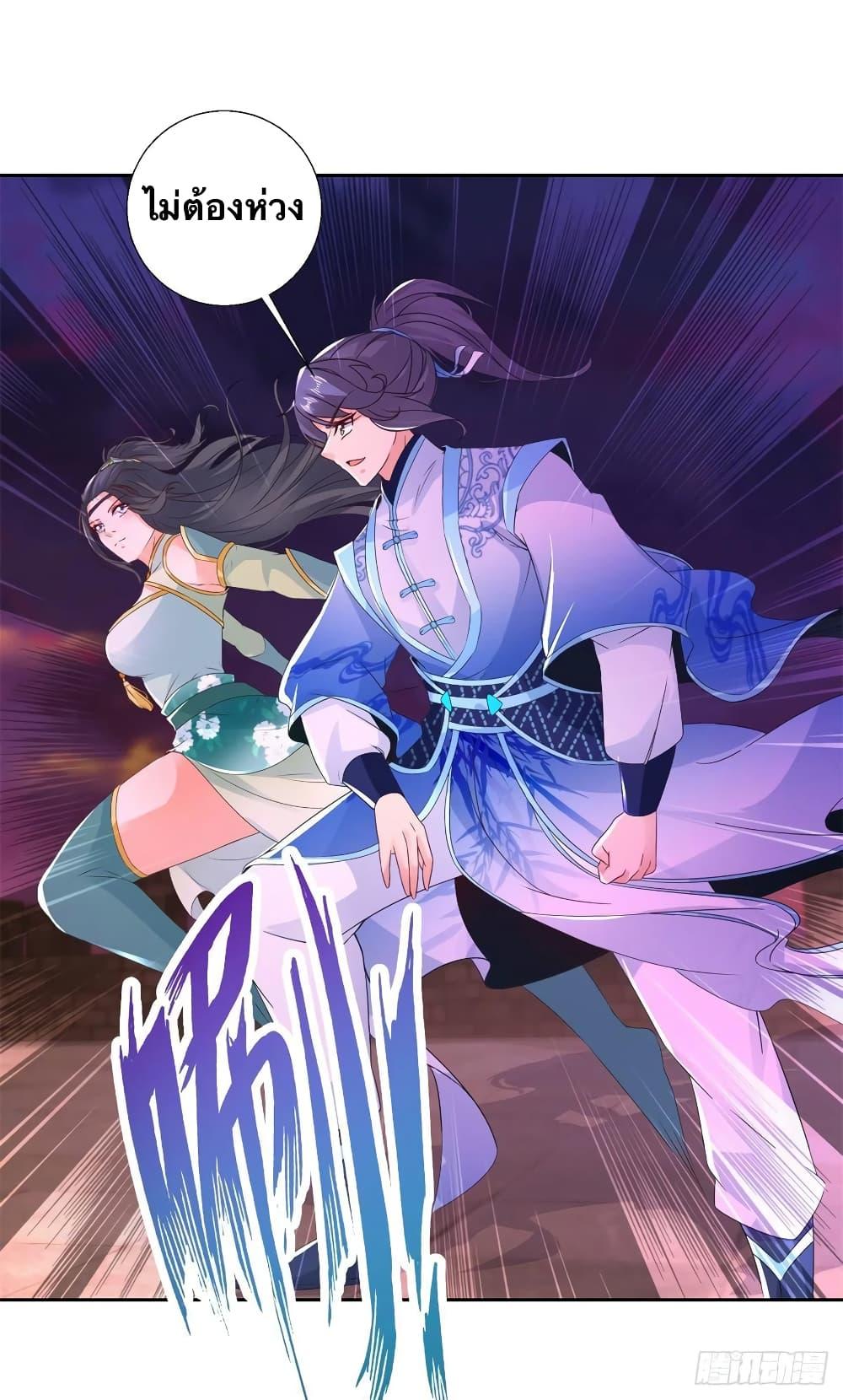 Manga-lc-com อ่านมังงะ อ่านการ์ตูน ออนไลน์ ฟรี Divine Soul Emperor ตอนที่ 1 2 3 4 5 6 7 8 9 10 11 12 13 14 ฟรี ไม่มีโฆษณา Manga-lc - อ่าน มังงะ อ่าน การ์ตูน ออนไลน์ อ่านมังงะ ฟรี