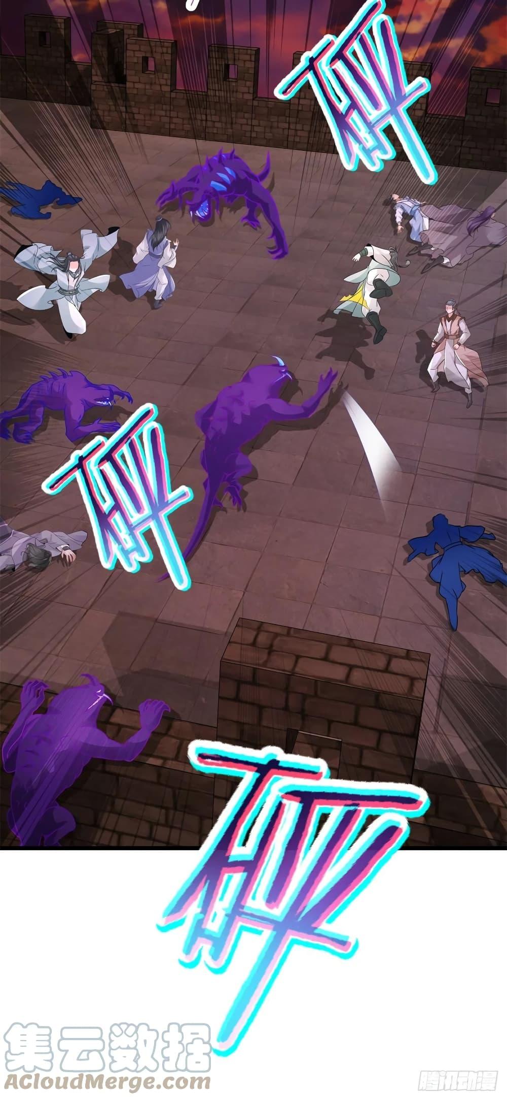 Manga-lc-com อ่านมังงะ อ่านการ์ตูน ออนไลน์ ฟรี Divine Soul Emperor ตอนที่ 1 2 3 4 5 6 7 8 9 10 11 12 13 14 ฟรี ไม่มีโฆษณา Manga-lc - อ่าน มังงะ อ่าน การ์ตูน ออนไลน์ อ่านมังงะ ฟรี