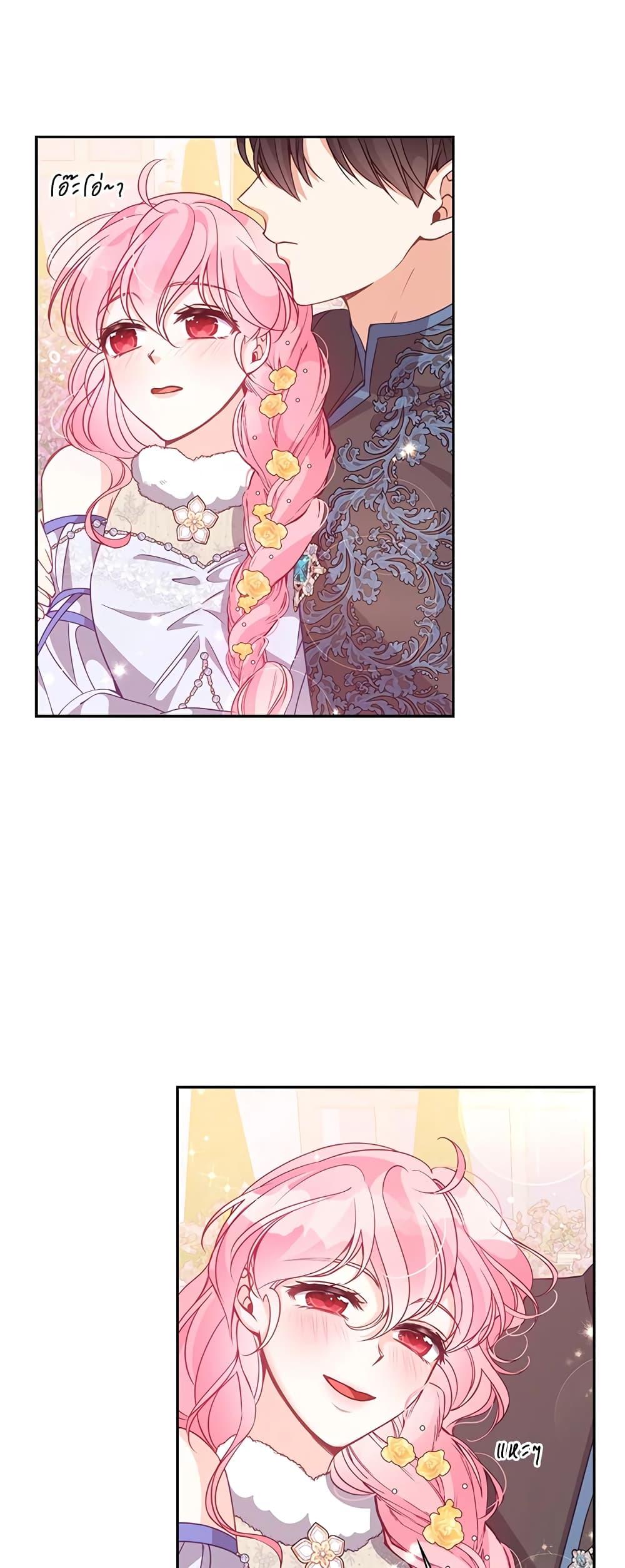 Manga-lc-com อ่านมังงะ อ่านการ์ตูน ออนไลน์ ฟรี The Precious Sister of The Villainous ตอนที่ 1 2 3 4 5 6 7 8 9 10 11 12 13 14 ฟรี ไม่มีโฆษณา Manga-lc - อ่าน มังงะ อ่าน การ์ตูน ออนไลน์ อ่านมังงะ ฟรี