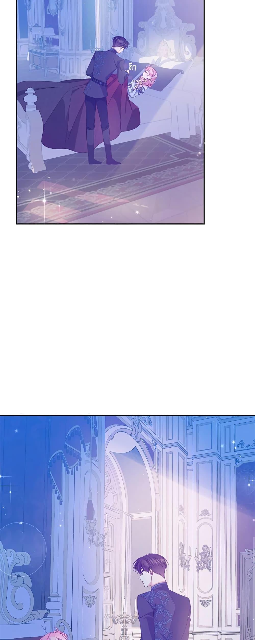 Manga-lc-com อ่านมังงะ อ่านการ์ตูน ออนไลน์ ฟรี The Precious Sister of The Villainous ตอนที่ 1 2 3 4 5 6 7 8 9 10 11 12 13 14 ฟรี ไม่มีโฆษณา Manga-lc - อ่าน มังงะ อ่าน การ์ตูน ออนไลน์ อ่านมังงะ ฟรี