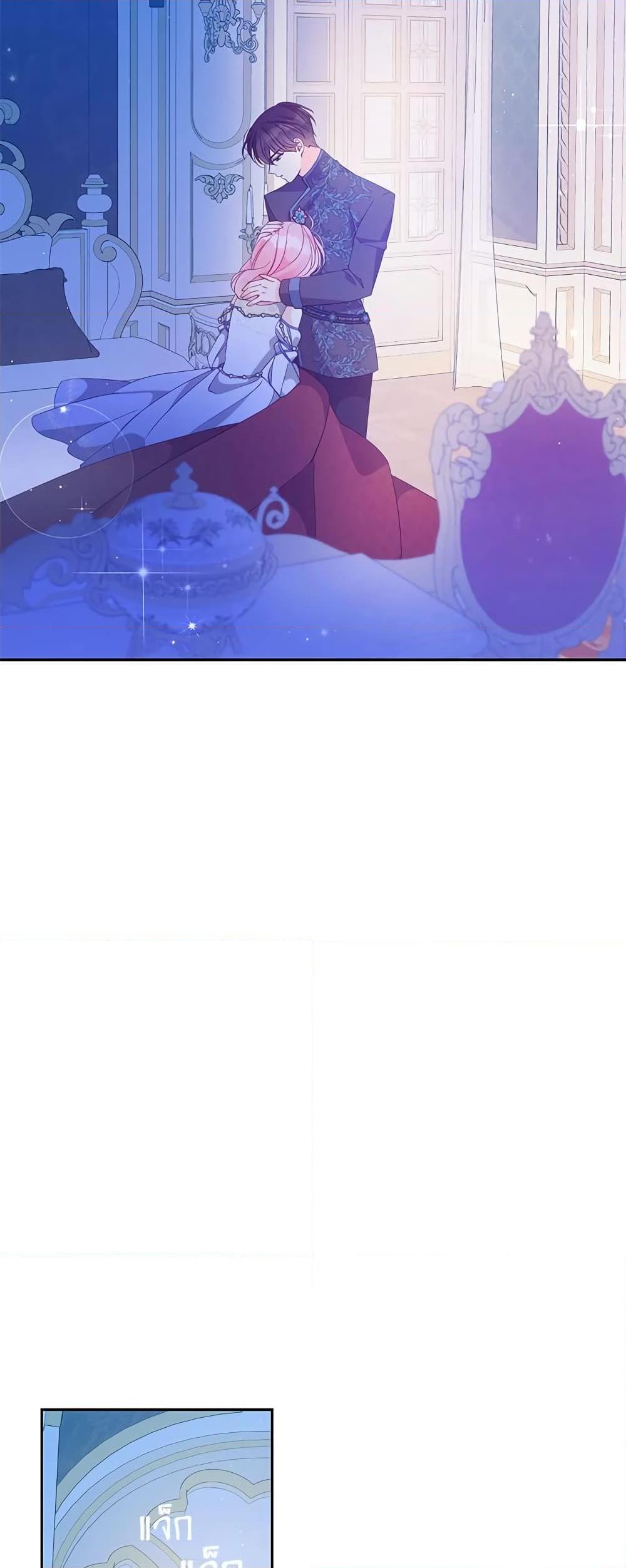 Manga-lc-com อ่านมังงะ อ่านการ์ตูน ออนไลน์ ฟรี The Precious Sister of The Villainous ตอนที่ 1 2 3 4 5 6 7 8 9 10 11 12 13 14 ฟรี ไม่มีโฆษณา Manga-lc - อ่าน มังงะ อ่าน การ์ตูน ออนไลน์ อ่านมังงะ ฟรี