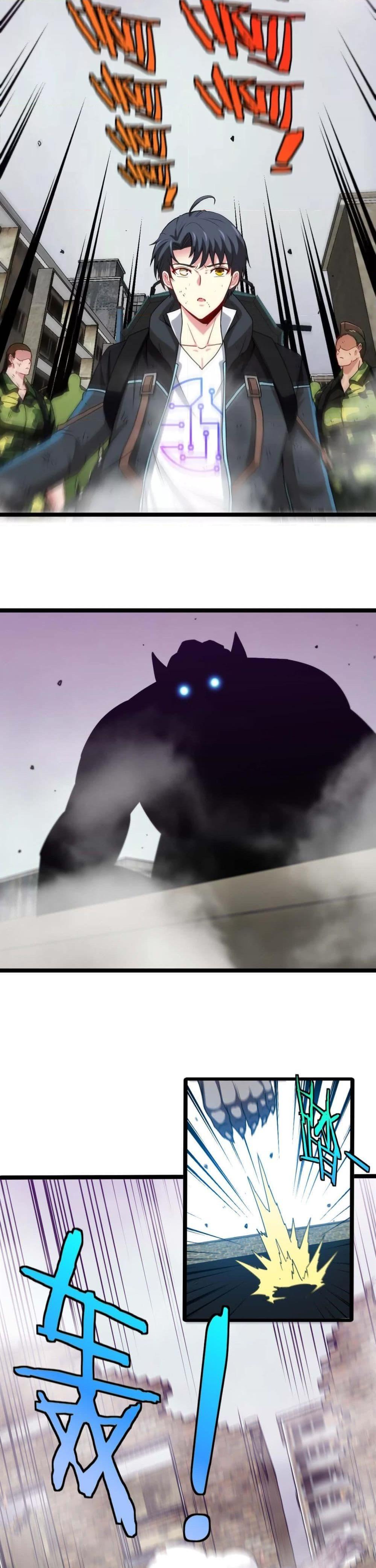 Manga-lc-com อ่านมังงะ อ่านการ์ตูน ออนไลน์ ฟรี SuperGodSyste ตอนที่ 1 2 3 4 5 6 7 8 9 10 11 12 13 14 ฟรี ไม่มีโฆษณา Manga-lc - อ่าน มังงะ อ่าน การ์ตูน ออนไลน์ อ่านมังงะ ฟรี