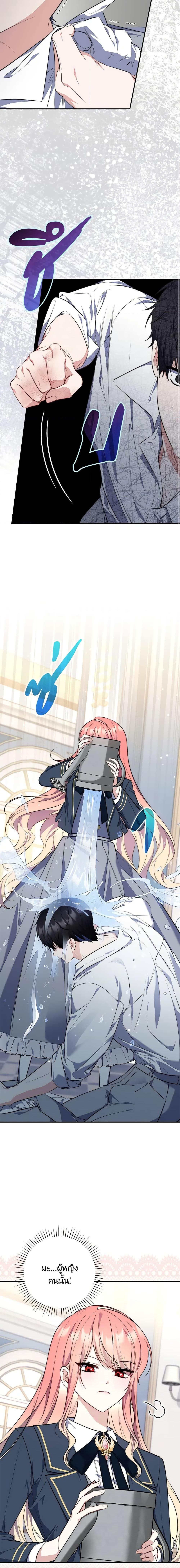 Manga-lc-com อ่านมังงะ อ่านการ์ตูน ออนไลน์ ฟรี Fortune-Telling Lady ตอนที่ 1 2 3 4 5 6 7 8 9 10 11 12 13 14 ฟรี ไม่มีโฆษณา Manga-lc - อ่าน มังงะ อ่าน การ์ตูน ออนไลน์ อ่านมังงะ ฟรี