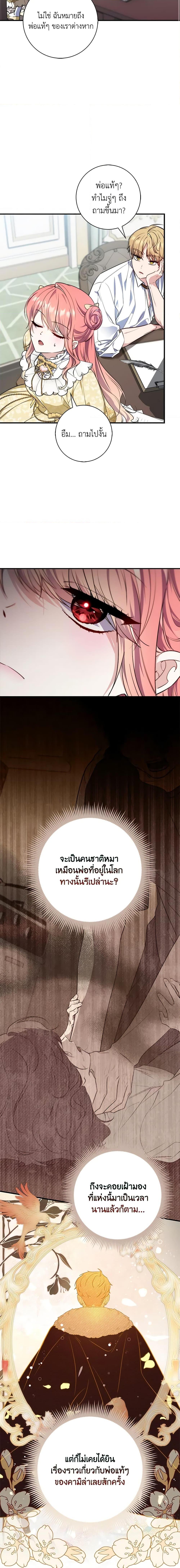 Manga-lc-com อ่านมังงะ อ่านการ์ตูน ออนไลน์ ฟรี Fortune-Telling Lady ตอนที่ 1 2 3 4 5 6 7 8 9 10 11 12 13 14 ฟรี ไม่มีโฆษณา Manga-lc - อ่าน มังงะ อ่าน การ์ตูน ออนไลน์ อ่านมังงะ ฟรี