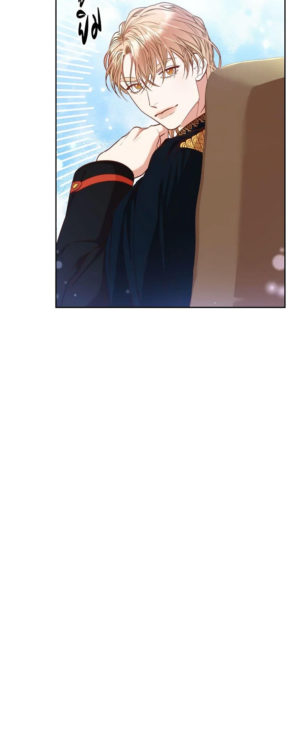 Manga-lc-com อ่านมังงะ อ่านการ์ตูน ออนไลน์ ฟรี I’m the Tyrant’s Secretary ตอนที่ 1 2 3 4 5 6 7 8 9 10 11 12 13 14 ฟรี ไม่มีโฆษณา Manga-lc - อ่าน มังงะ อ่าน การ์ตูน ออนไลน์ อ่านมังงะ ฟรี