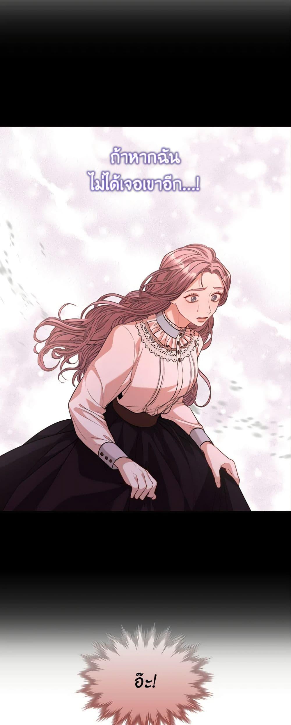 Manga-lc-com อ่านมังงะ อ่านการ์ตูน ออนไลน์ ฟรี I’m the Tyrant’s Secretary ตอนที่ 1 2 3 4 5 6 7 8 9 10 11 12 13 14 ฟรี ไม่มีโฆษณา Manga-lc - อ่าน มังงะ อ่าน การ์ตูน ออนไลน์ อ่านมังงะ ฟรี