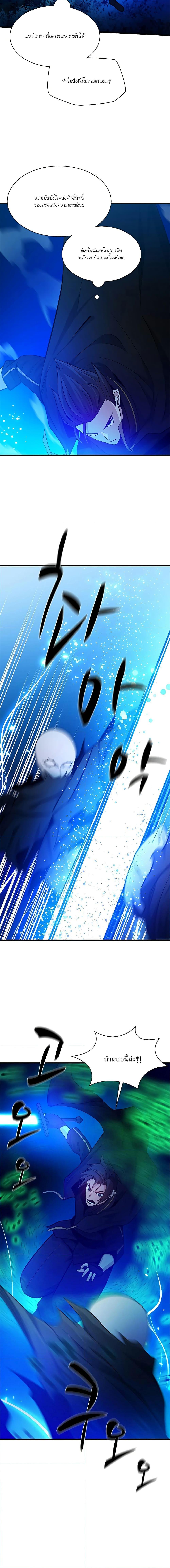 Manga-lc-com อ่านมังงะ อ่านการ์ตูน ออนไลน์ ฟรี The Tutorial is Too Hard ตอนที่ 1 2 3 4 5 6 7 8 9 10 11 12 13 14 ฟรี ไม่มีโฆษณา Manga-lc - อ่าน มังงะ อ่าน การ์ตูน ออนไลน์ อ่านมังงะ ฟรี