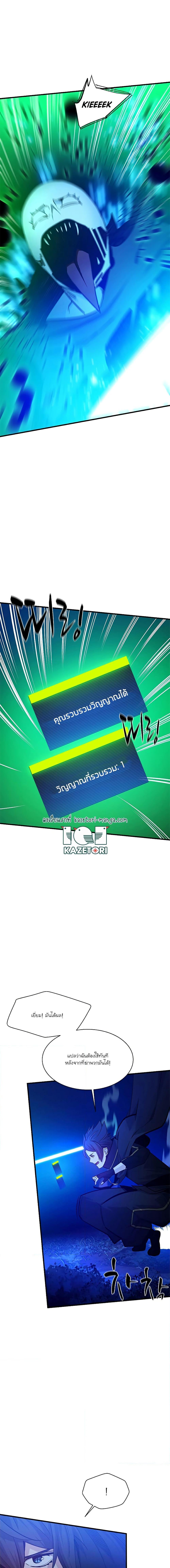 Manga-lc-com อ่านมังงะ อ่านการ์ตูน ออนไลน์ ฟรี The Tutorial is Too Hard ตอนที่ 1 2 3 4 5 6 7 8 9 10 11 12 13 14 ฟรี ไม่มีโฆษณา Manga-lc - อ่าน มังงะ อ่าน การ์ตูน ออนไลน์ อ่านมังงะ ฟรี