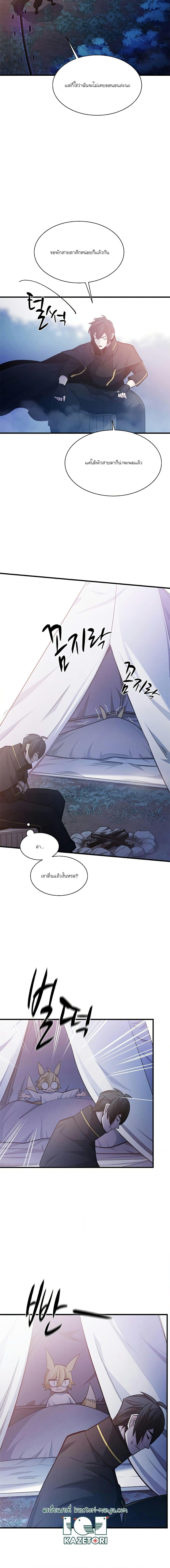 Manga-lc-com อ่านมังงะ อ่านการ์ตูน ออนไลน์ ฟรี The Tutorial is Too Hard ตอนที่ 1 2 3 4 5 6 7 8 9 10 11 12 13 14 ฟรี ไม่มีโฆษณา Manga-lc - อ่าน มังงะ อ่าน การ์ตูน ออนไลน์ อ่านมังงะ ฟรี