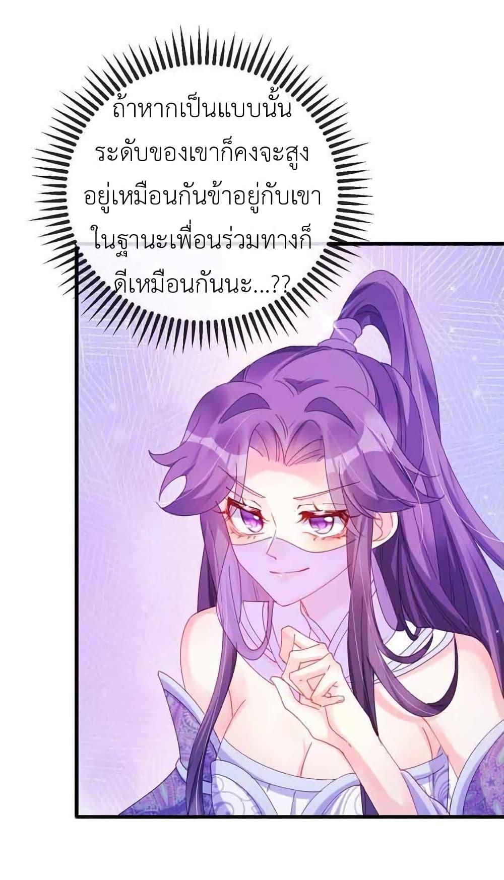 Manga-lc-com อ่านมังงะ อ่านการ์ตูน ออนไลน์ ฟรี Arms Female Phoenix signing ตอนที่ 1 2 3 4 5 6 7 8 9 10 11 12 13 14 ฟรี ไม่มีโฆษณา Manga-lc - อ่าน มังงะ อ่าน การ์ตูน ออนไลน์ อ่านมังงะ ฟรี