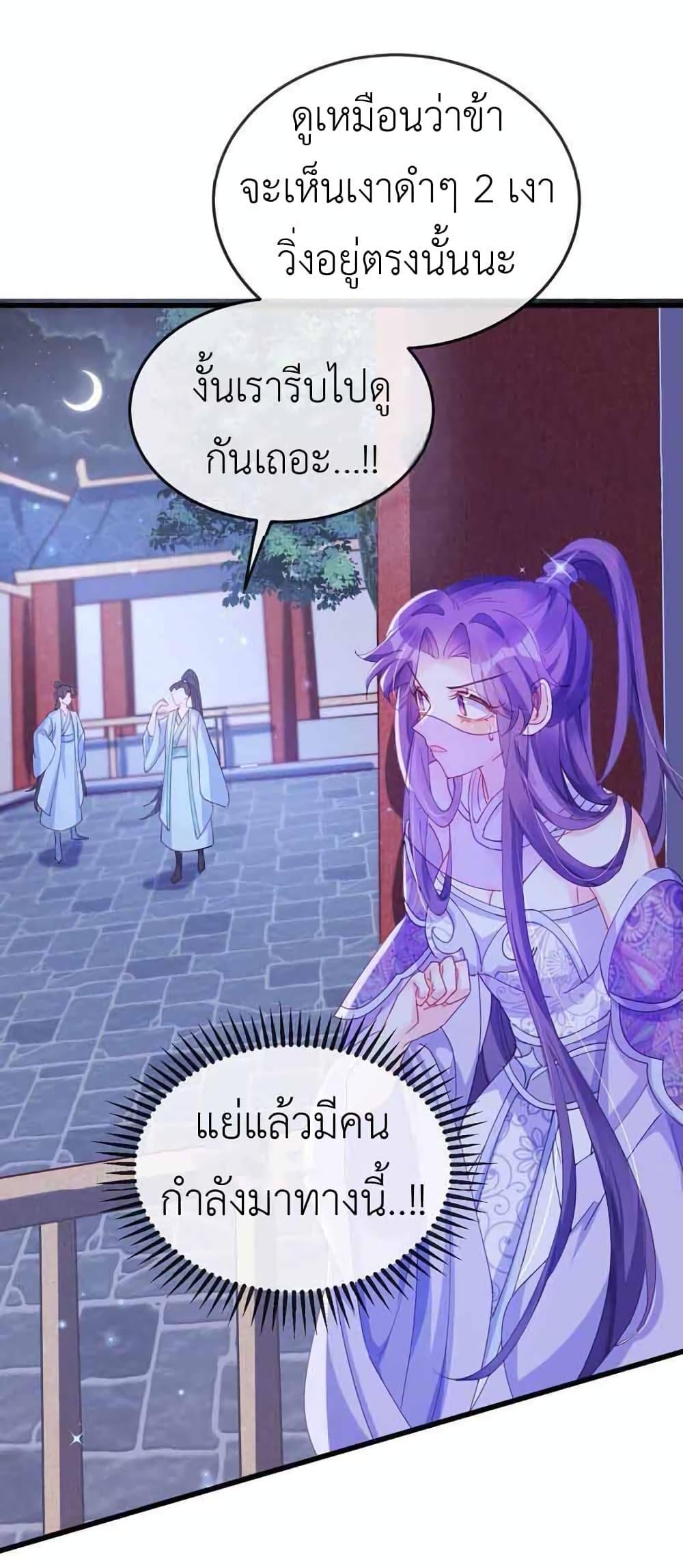 Manga-lc-com อ่านมังงะ อ่านการ์ตูน ออนไลน์ ฟรี Arms Female Phoenix signing ตอนที่ 1 2 3 4 5 6 7 8 9 10 11 12 13 14 ฟรี ไม่มีโฆษณา Manga-lc - อ่าน มังงะ อ่าน การ์ตูน ออนไลน์ อ่านมังงะ ฟรี