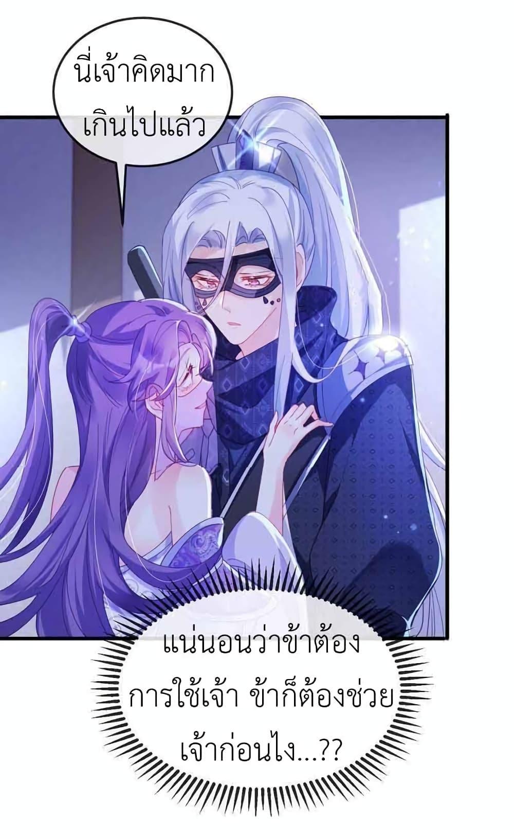 Manga-lc-com อ่านมังงะ อ่านการ์ตูน ออนไลน์ ฟรี Arms Female Phoenix signing ตอนที่ 1 2 3 4 5 6 7 8 9 10 11 12 13 14 ฟรี ไม่มีโฆษณา Manga-lc - อ่าน มังงะ อ่าน การ์ตูน ออนไลน์ อ่านมังงะ ฟรี