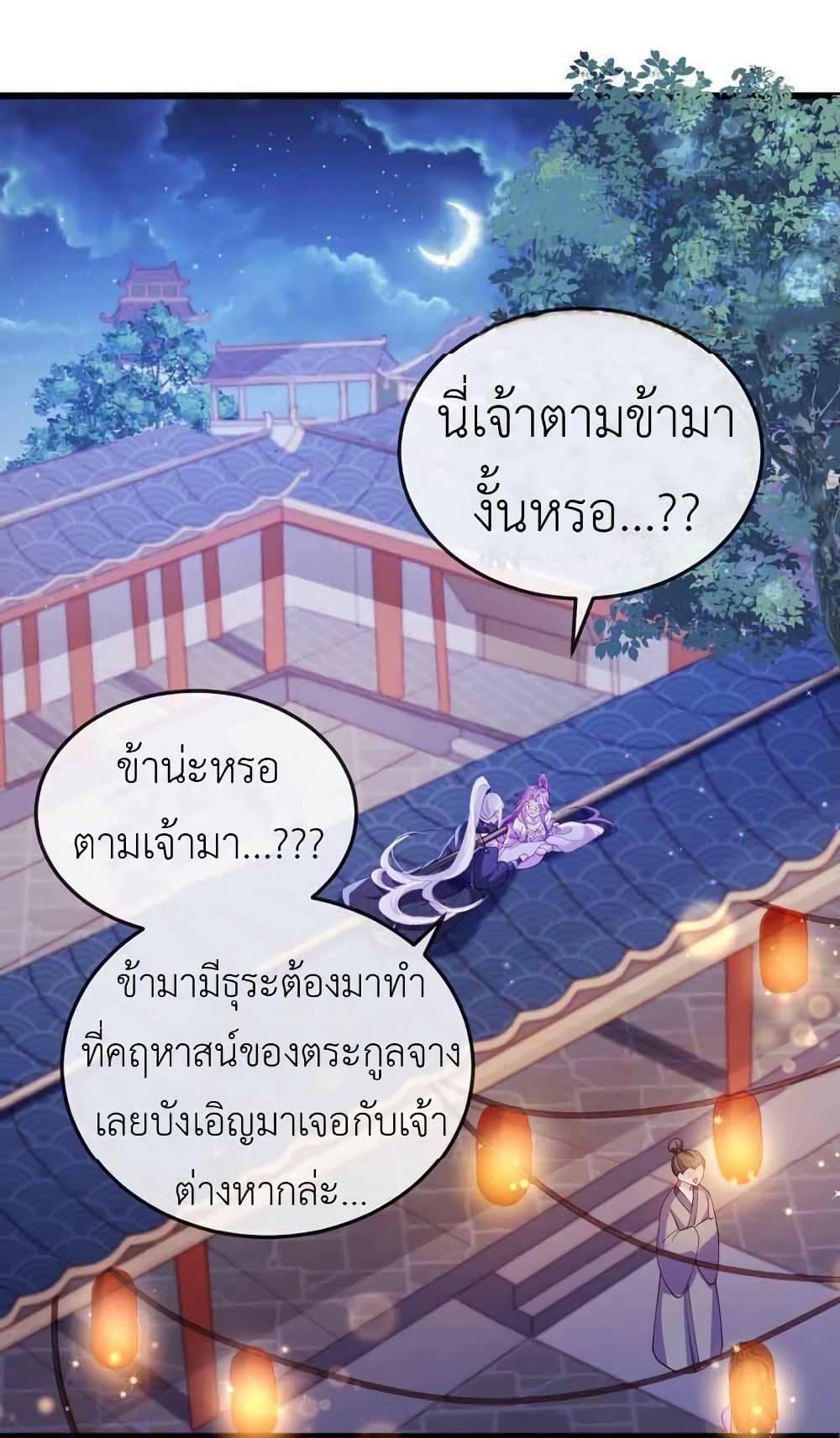 Manga-lc-com อ่านมังงะ อ่านการ์ตูน ออนไลน์ ฟรี Arms Female Phoenix signing ตอนที่ 1 2 3 4 5 6 7 8 9 10 11 12 13 14 ฟรี ไม่มีโฆษณา Manga-lc - อ่าน มังงะ อ่าน การ์ตูน ออนไลน์ อ่านมังงะ ฟรี