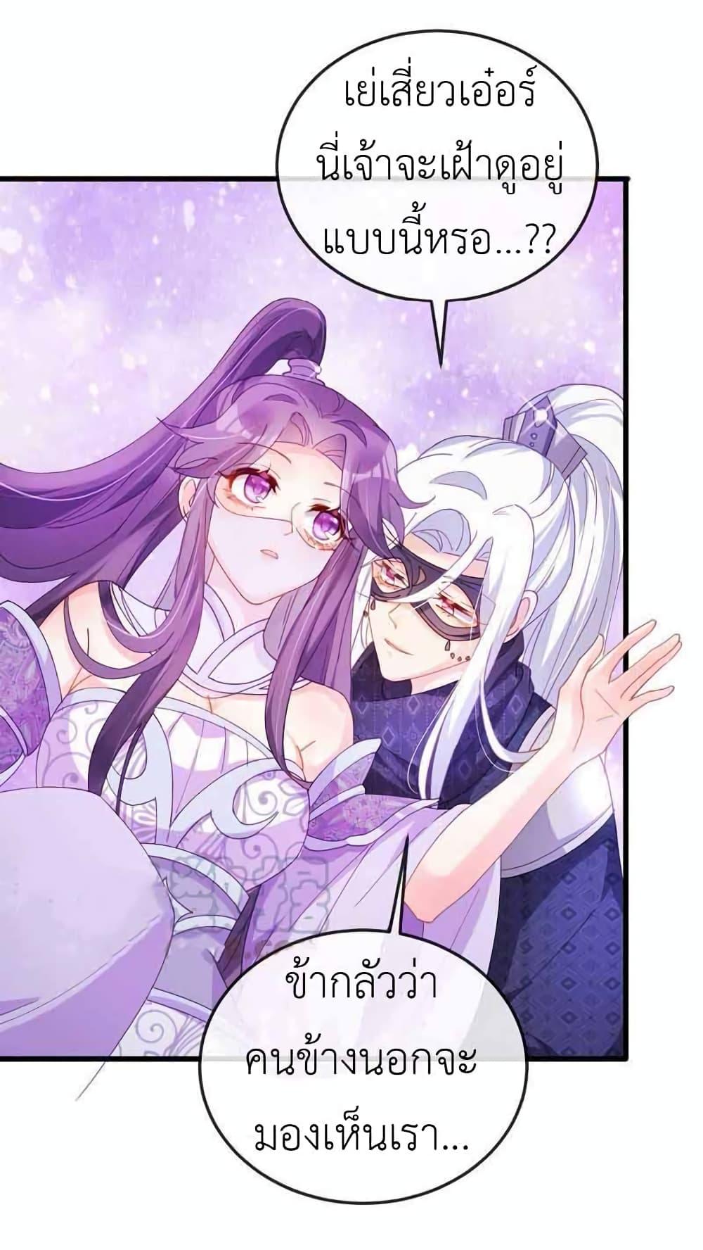 Manga-lc-com อ่านมังงะ อ่านการ์ตูน ออนไลน์ ฟรี Arms Female Phoenix signing ตอนที่ 1 2 3 4 5 6 7 8 9 10 11 12 13 14 ฟรี ไม่มีโฆษณา Manga-lc - อ่าน มังงะ อ่าน การ์ตูน ออนไลน์ อ่านมังงะ ฟรี