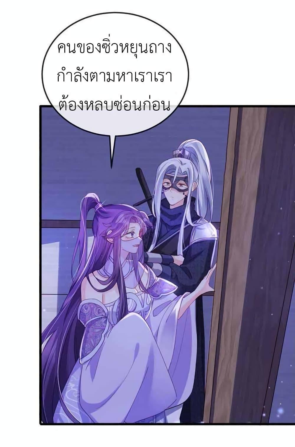 Manga-lc-com อ่านมังงะ อ่านการ์ตูน ออนไลน์ ฟรี Arms Female Phoenix signing ตอนที่ 1 2 3 4 5 6 7 8 9 10 11 12 13 14 ฟรี ไม่มีโฆษณา Manga-lc - อ่าน มังงะ อ่าน การ์ตูน ออนไลน์ อ่านมังงะ ฟรี