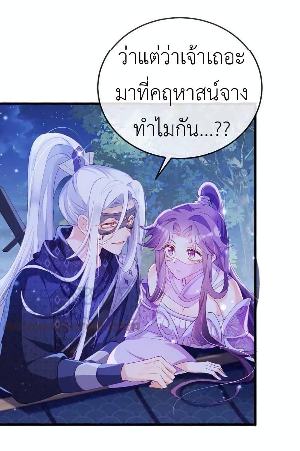 Manga-lc-com อ่านมังงะ อ่านการ์ตูน ออนไลน์ ฟรี Arms Female Phoenix signing ตอนที่ 1 2 3 4 5 6 7 8 9 10 11 12 13 14 ฟรี ไม่มีโฆษณา Manga-lc - อ่าน มังงะ อ่าน การ์ตูน ออนไลน์ อ่านมังงะ ฟรี