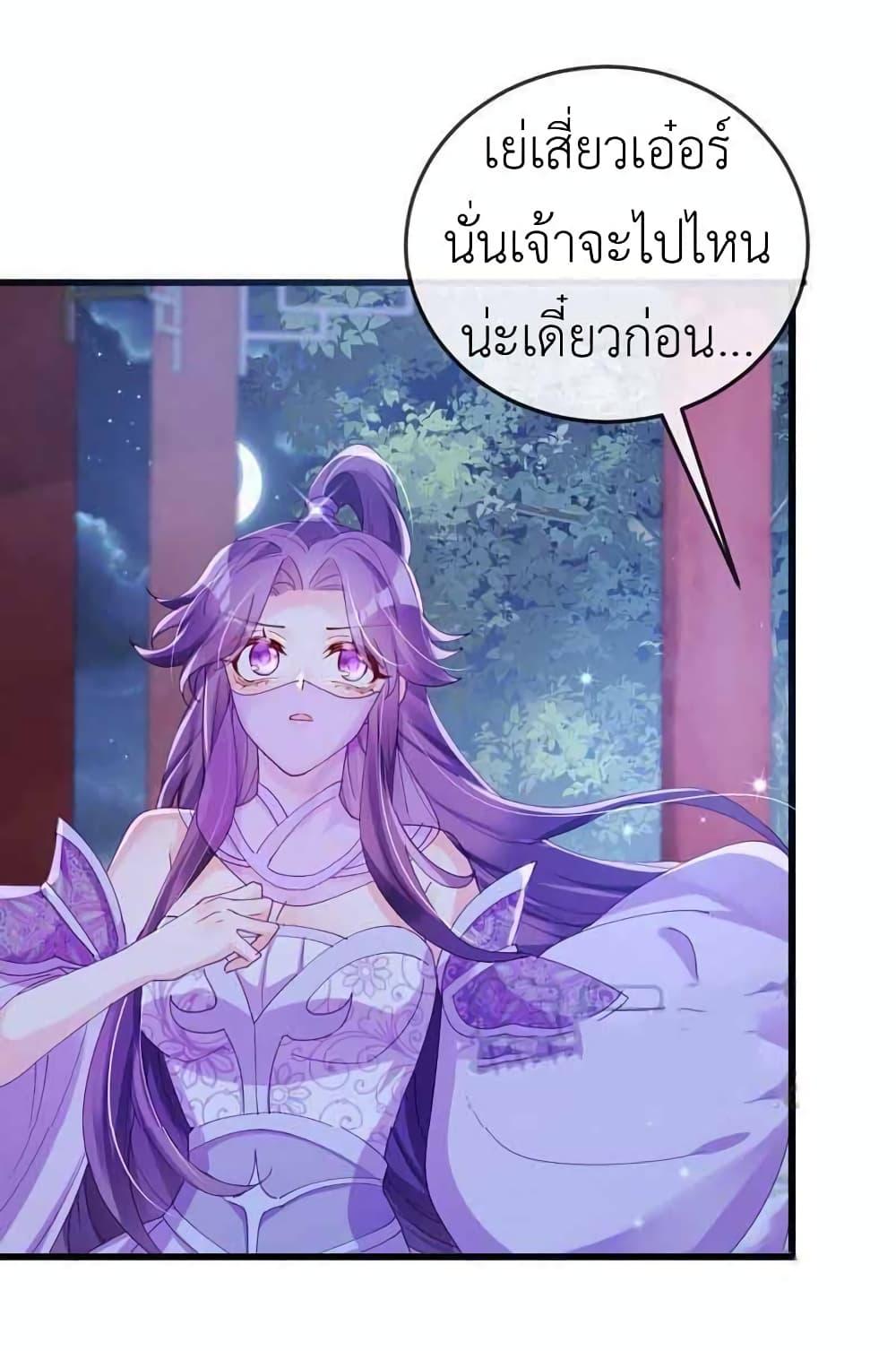 Manga-lc-com อ่านมังงะ อ่านการ์ตูน ออนไลน์ ฟรี Arms Female Phoenix signing ตอนที่ 1 2 3 4 5 6 7 8 9 10 11 12 13 14 ฟรี ไม่มีโฆษณา Manga-lc - อ่าน มังงะ อ่าน การ์ตูน ออนไลน์ อ่านมังงะ ฟรี